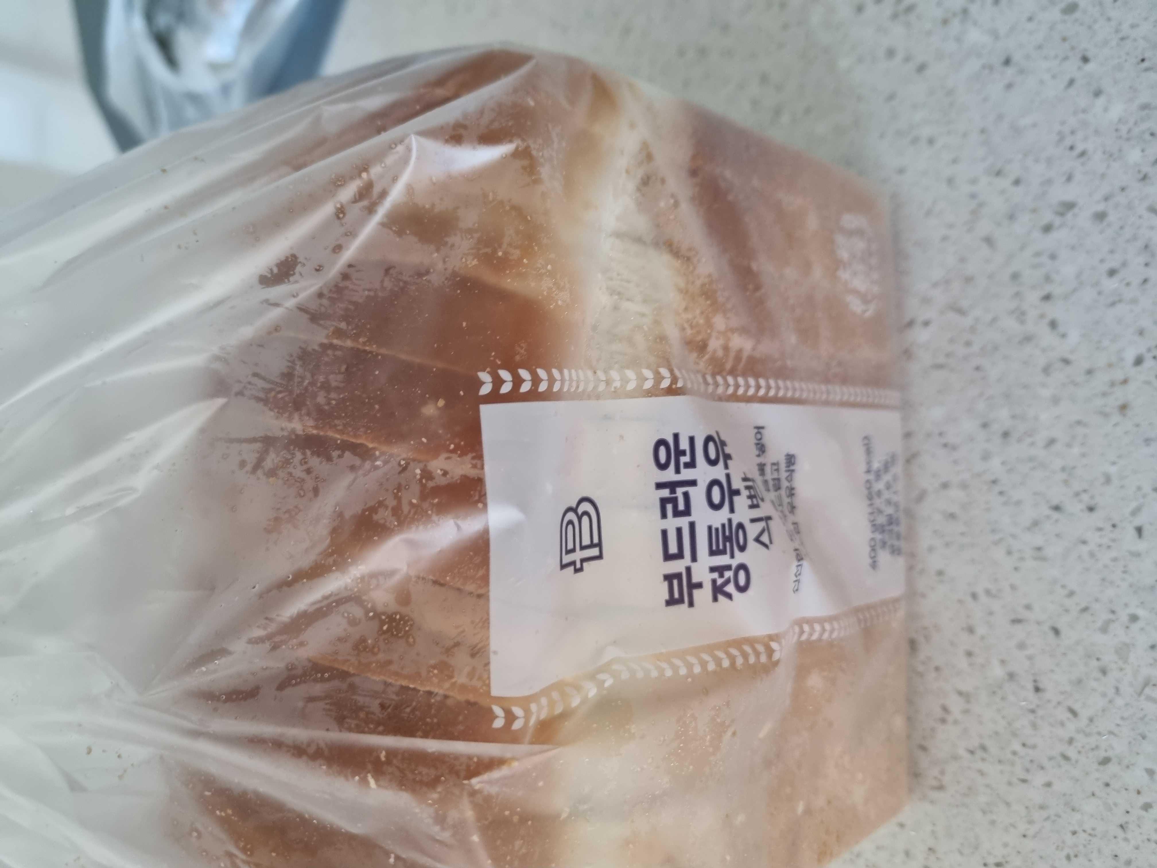 예약시간 보다 빨리갔는데 
미리 준비