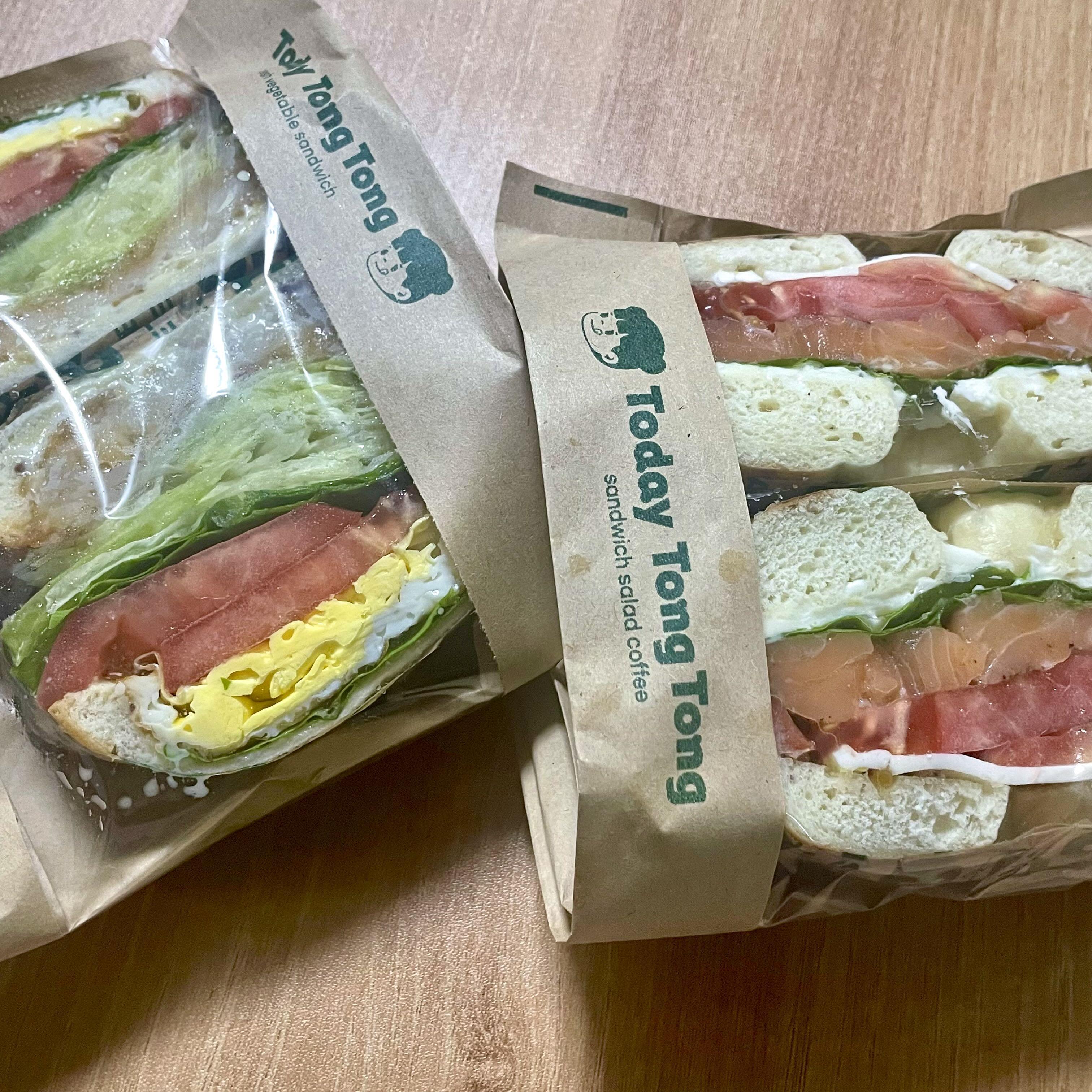 맛있어요!! 잘 먹었습니다. :-)