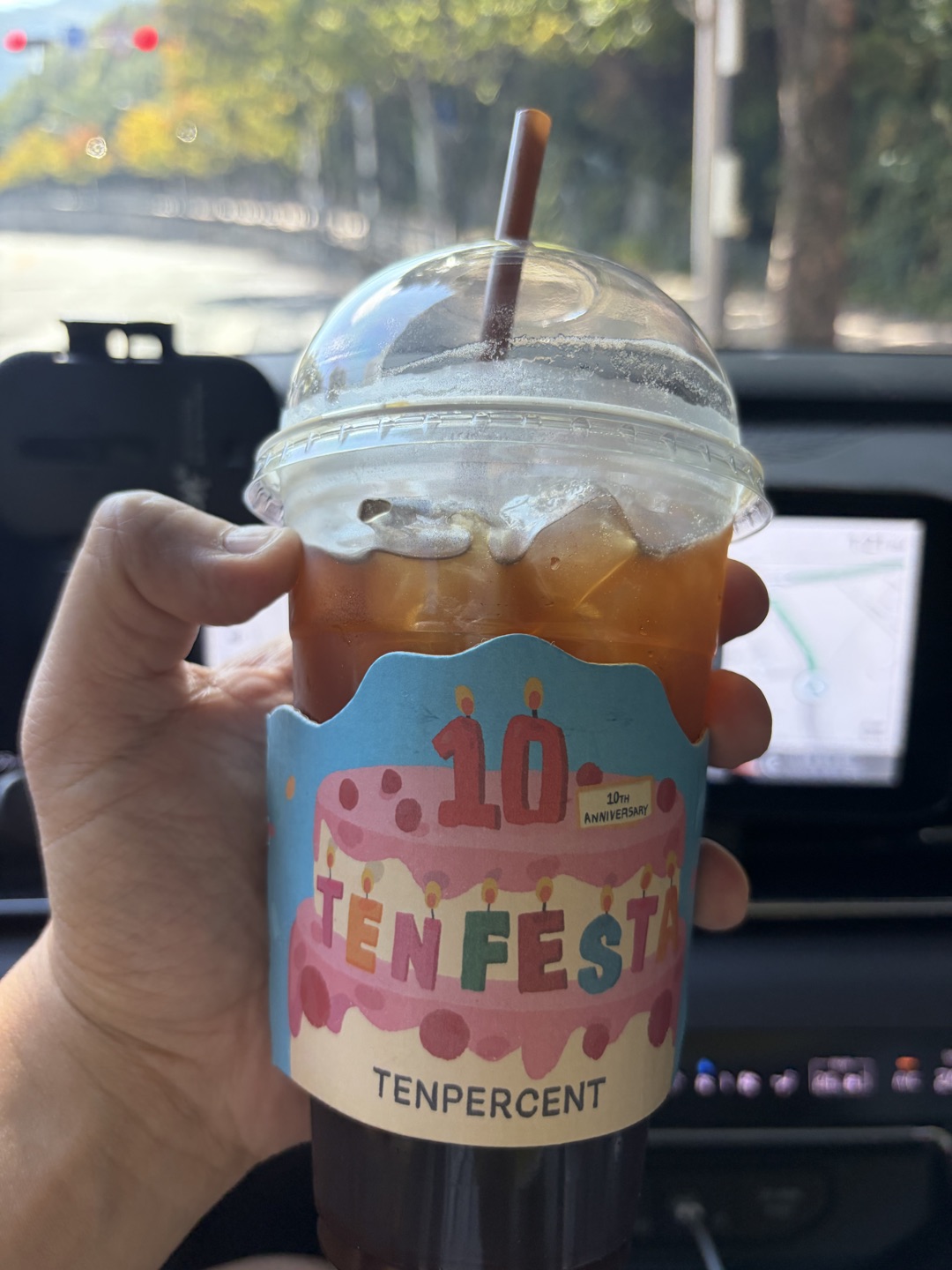 맛있게 잘 마셨어요