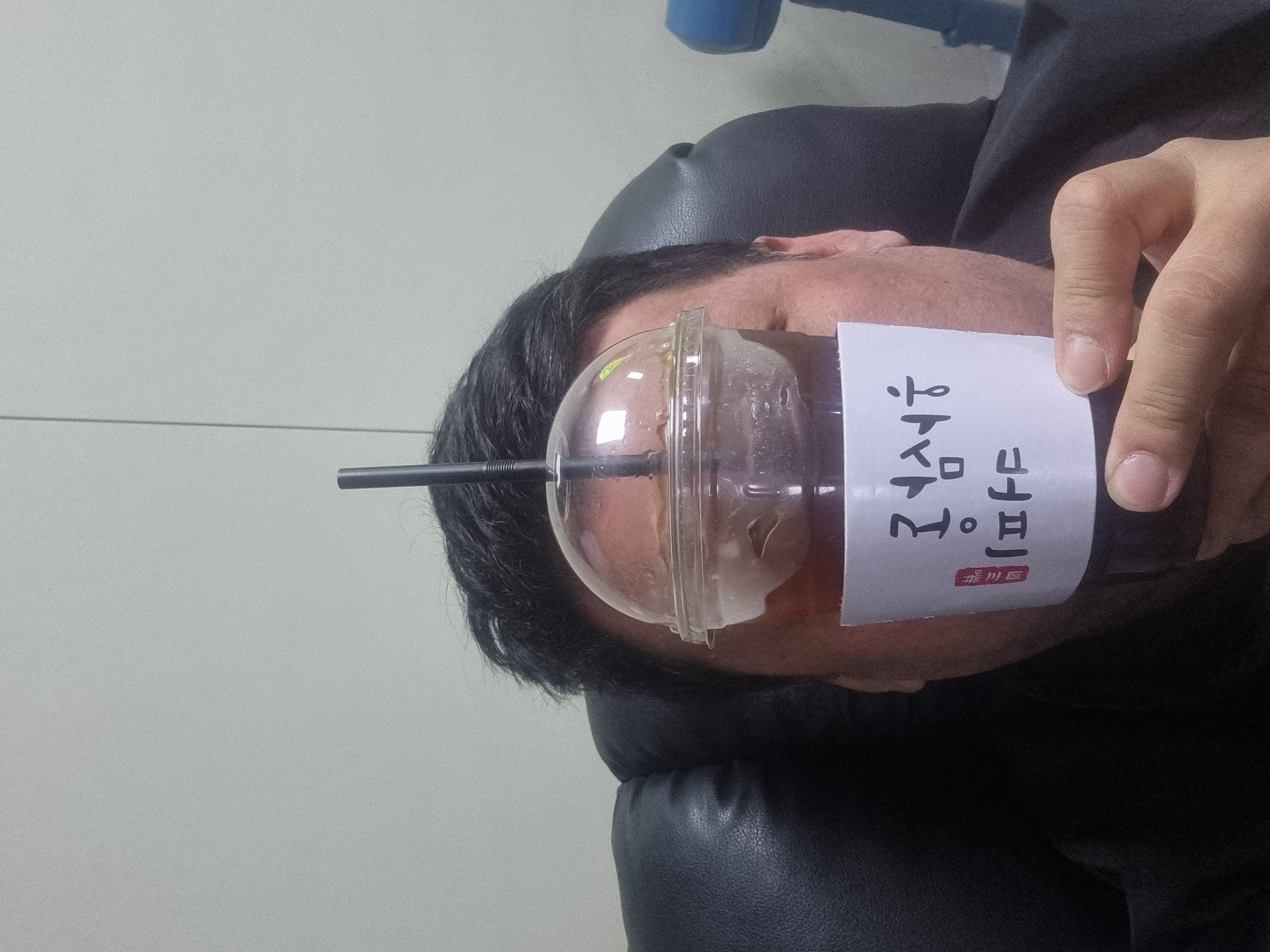 하 삼동커피는 맛있어
삼 년동안 하삼