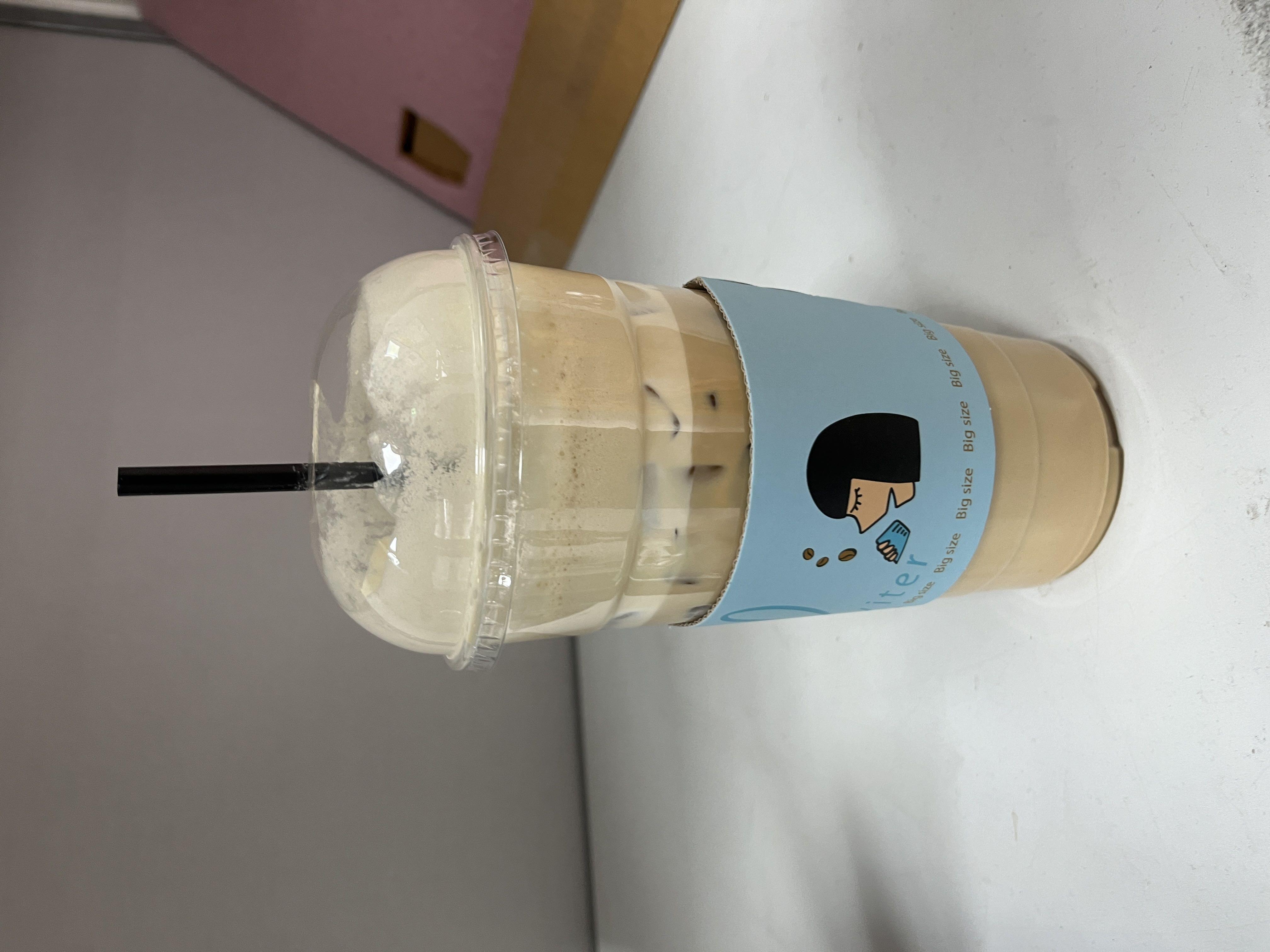 이야 나 이걸 1년 동안이나 꾸준히 