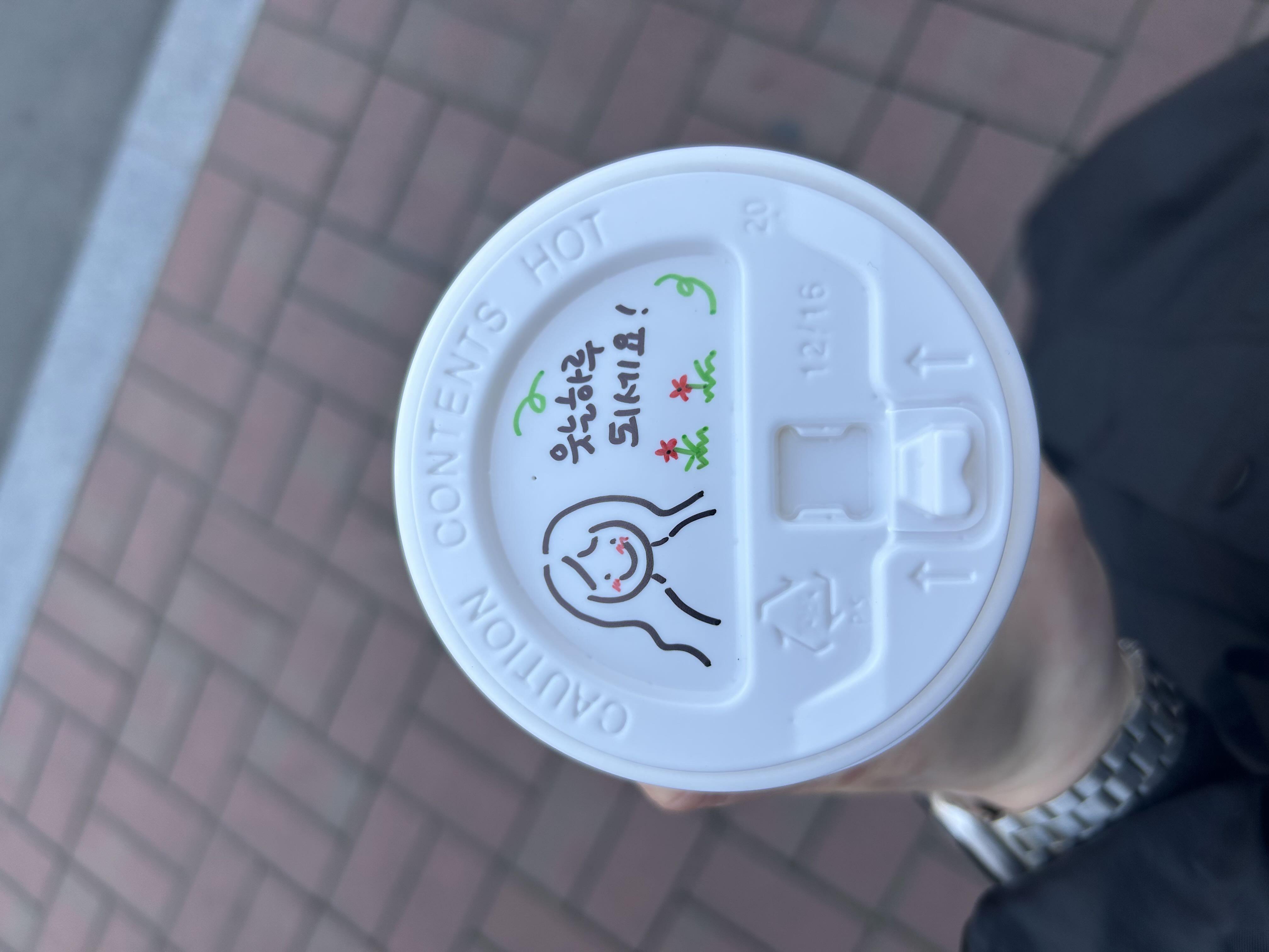 너무 귀여운 그림과 친절한 사장님😊