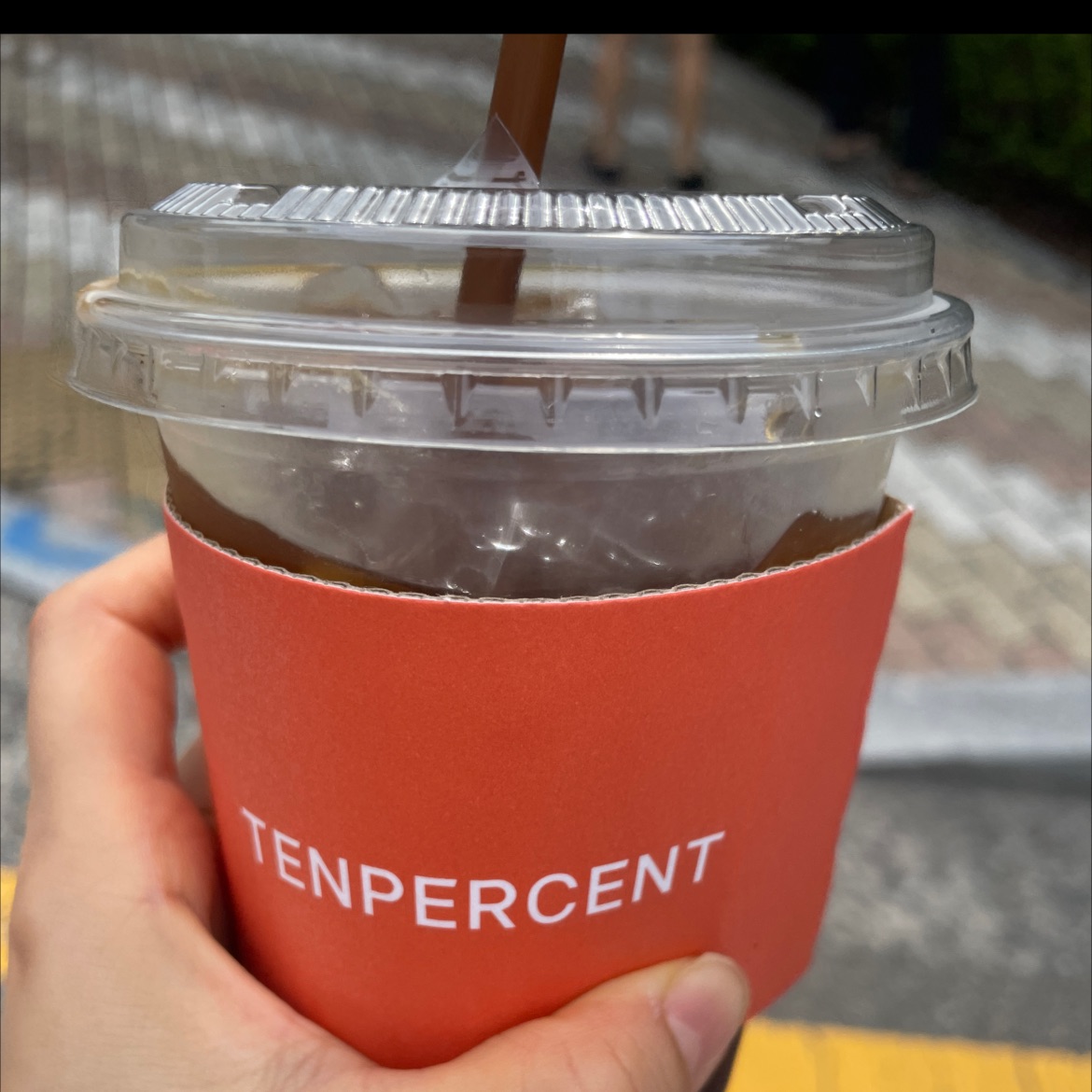 패스오도로 바로받아 좋았음