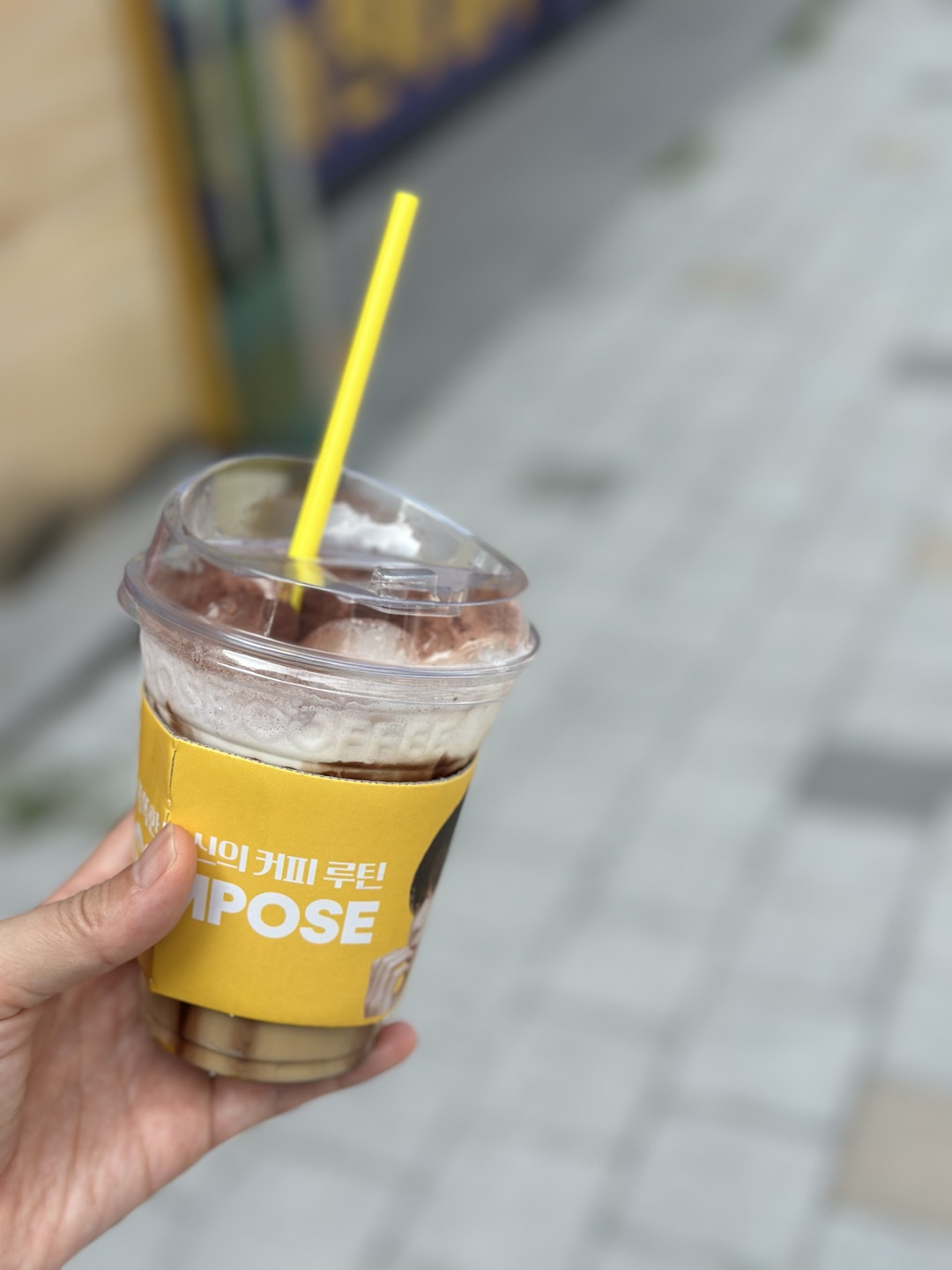 컴포즈커피 종류도 많고 가성비와 맛까