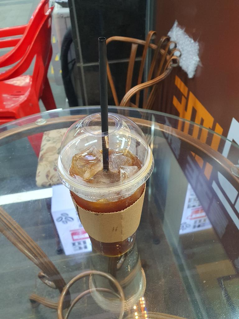 첫거래100웜에 맛있는 아메리카노 주