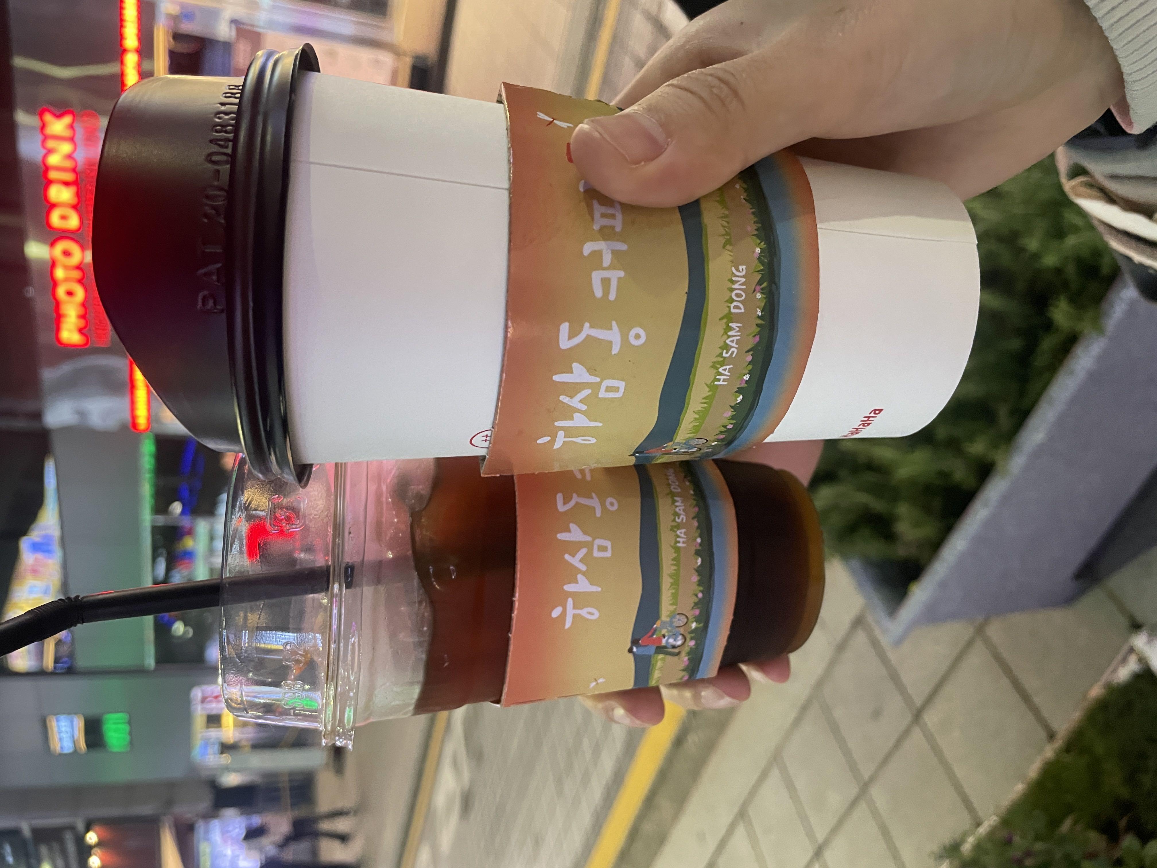 맛있어용 ♥️