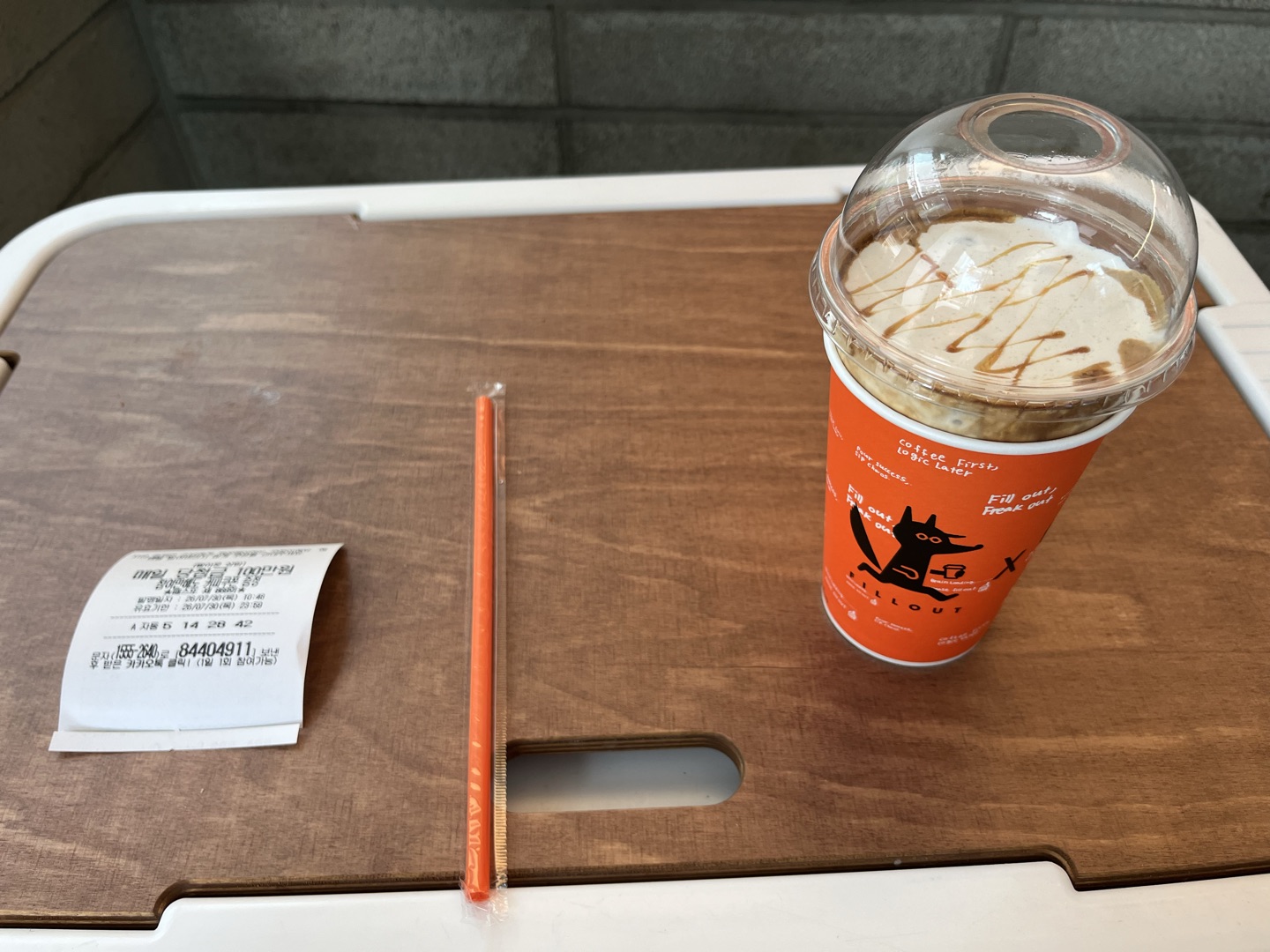 단짠 매력이 가득한 솔트크림라떼!
오