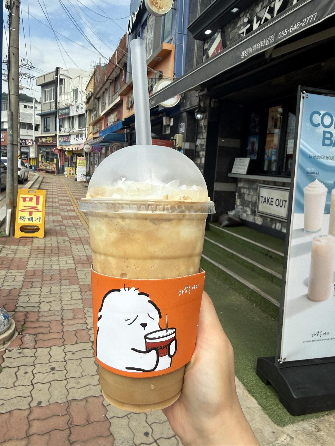 친절하시고, 커피 너무 맛있어요~~