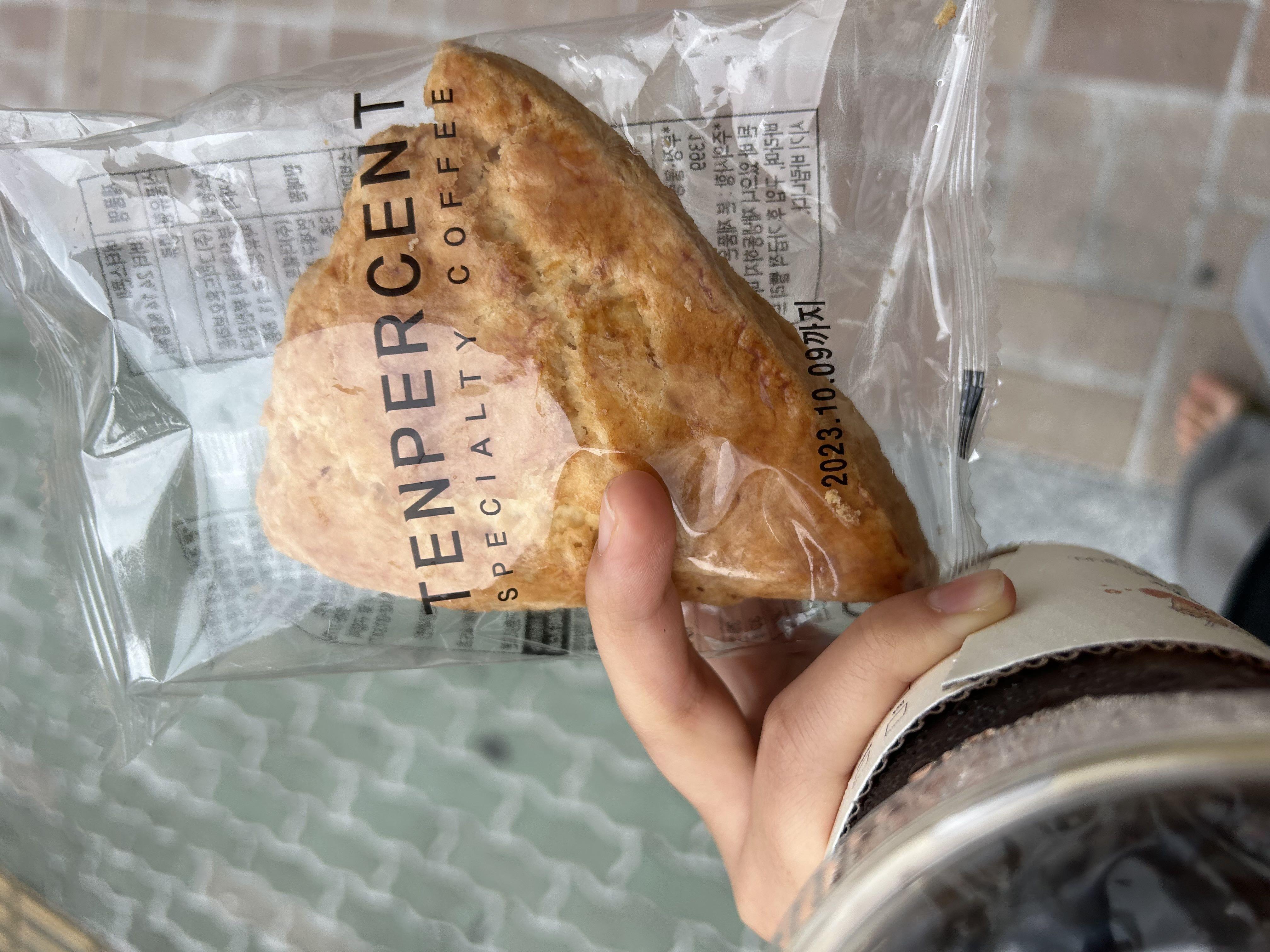 스콘도 짱맛!! 알바생이 친절해용