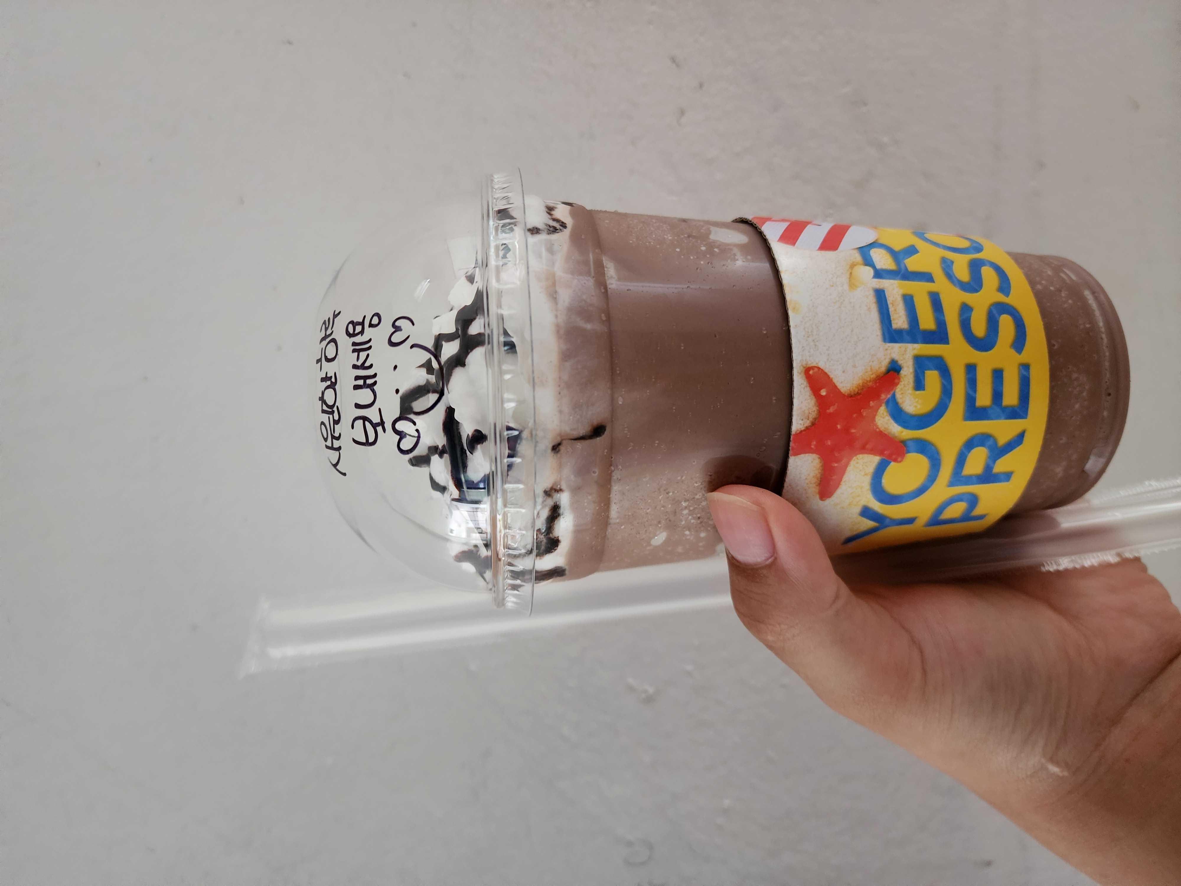 달달구리땡겨서 오늘은 초코:)
