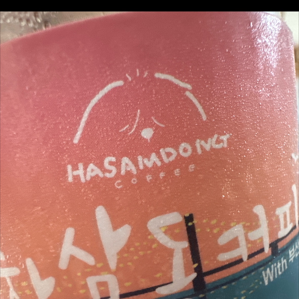 굳굳 좋아요