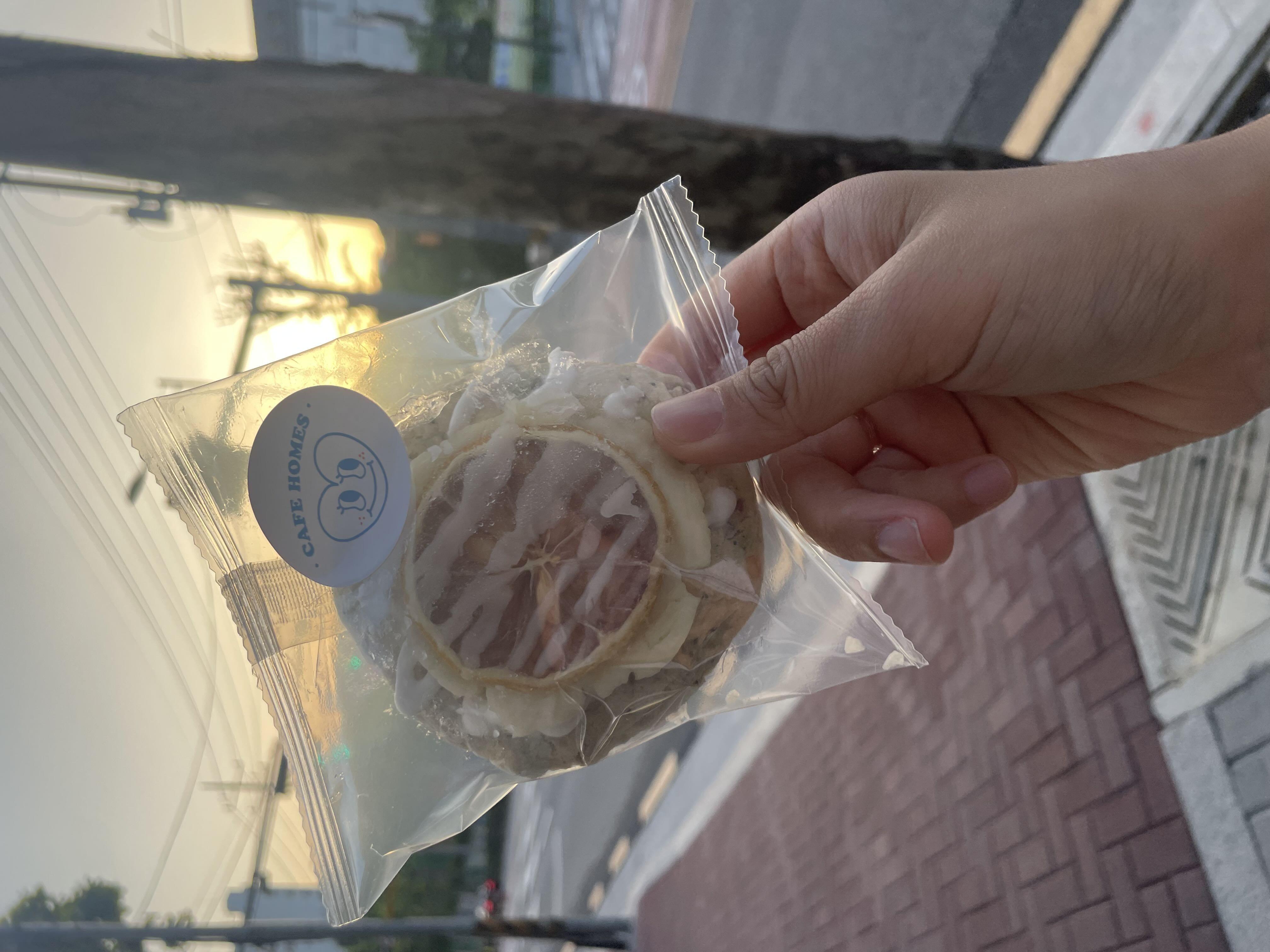 쿠키맛집 쫀득하고 달달해서 진짜 멋있