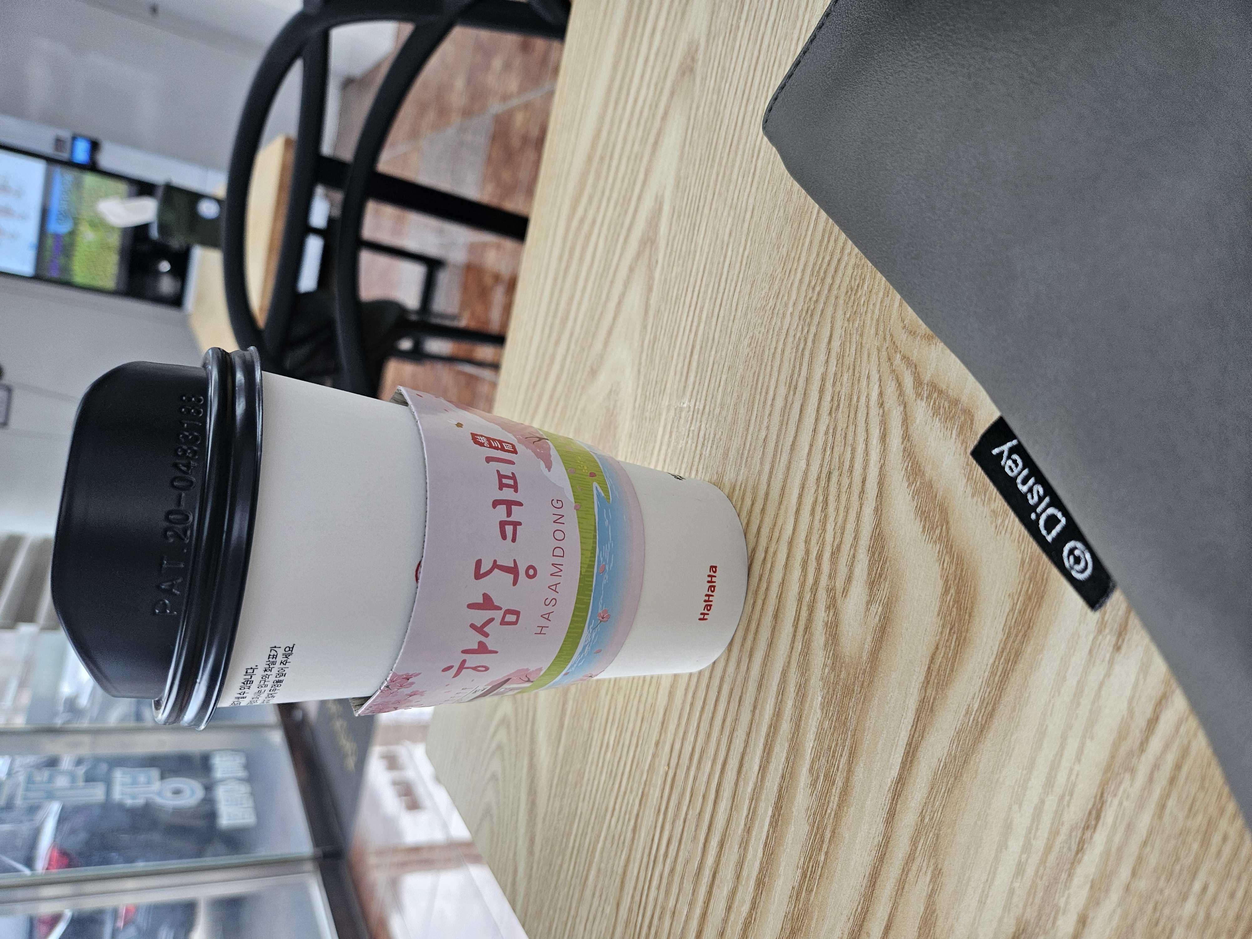 적당히태운 쓴맛이 구수하게 다가오는군