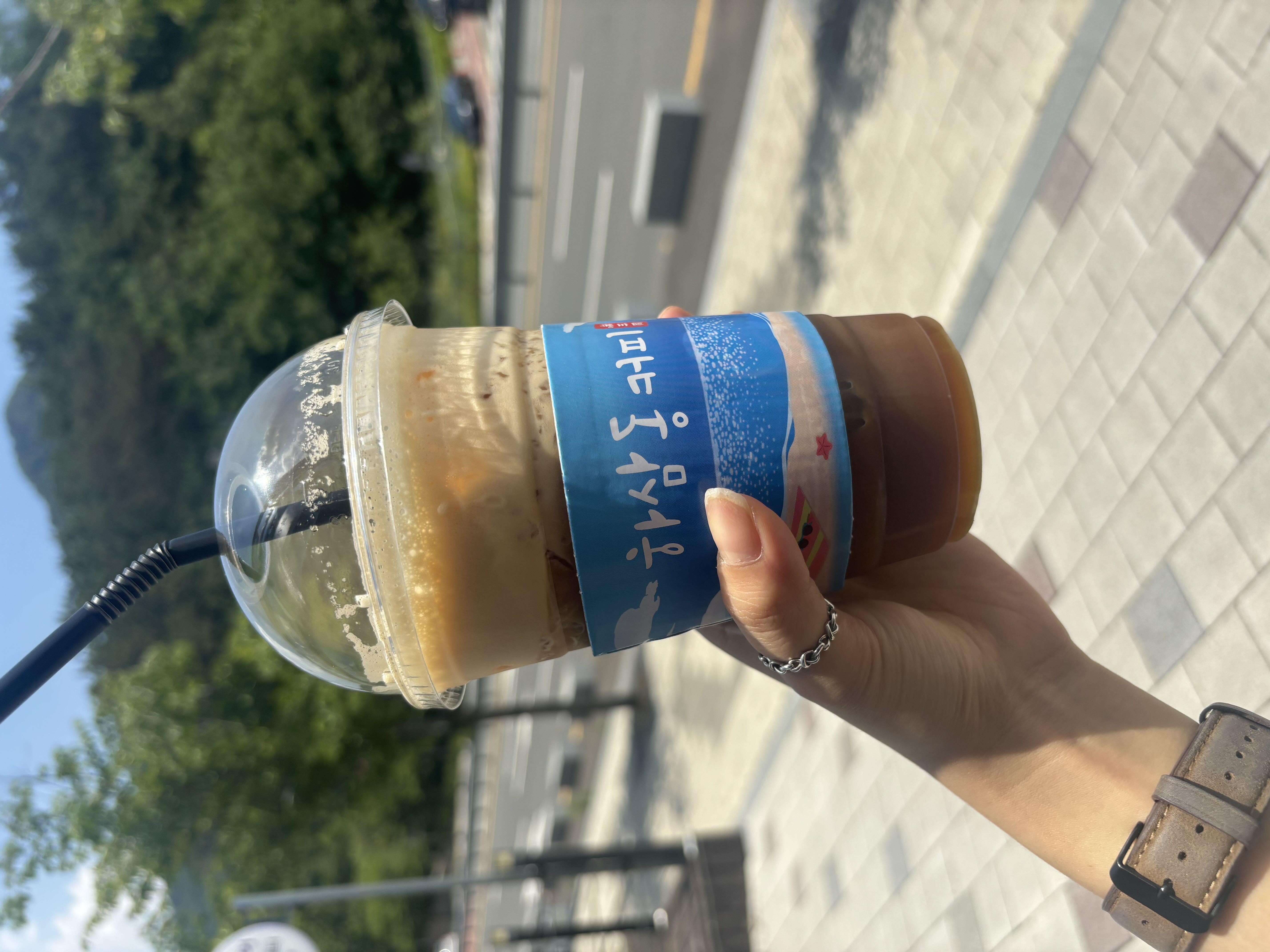신메뉴 샤케라또 나왔길래 바로시켰는데