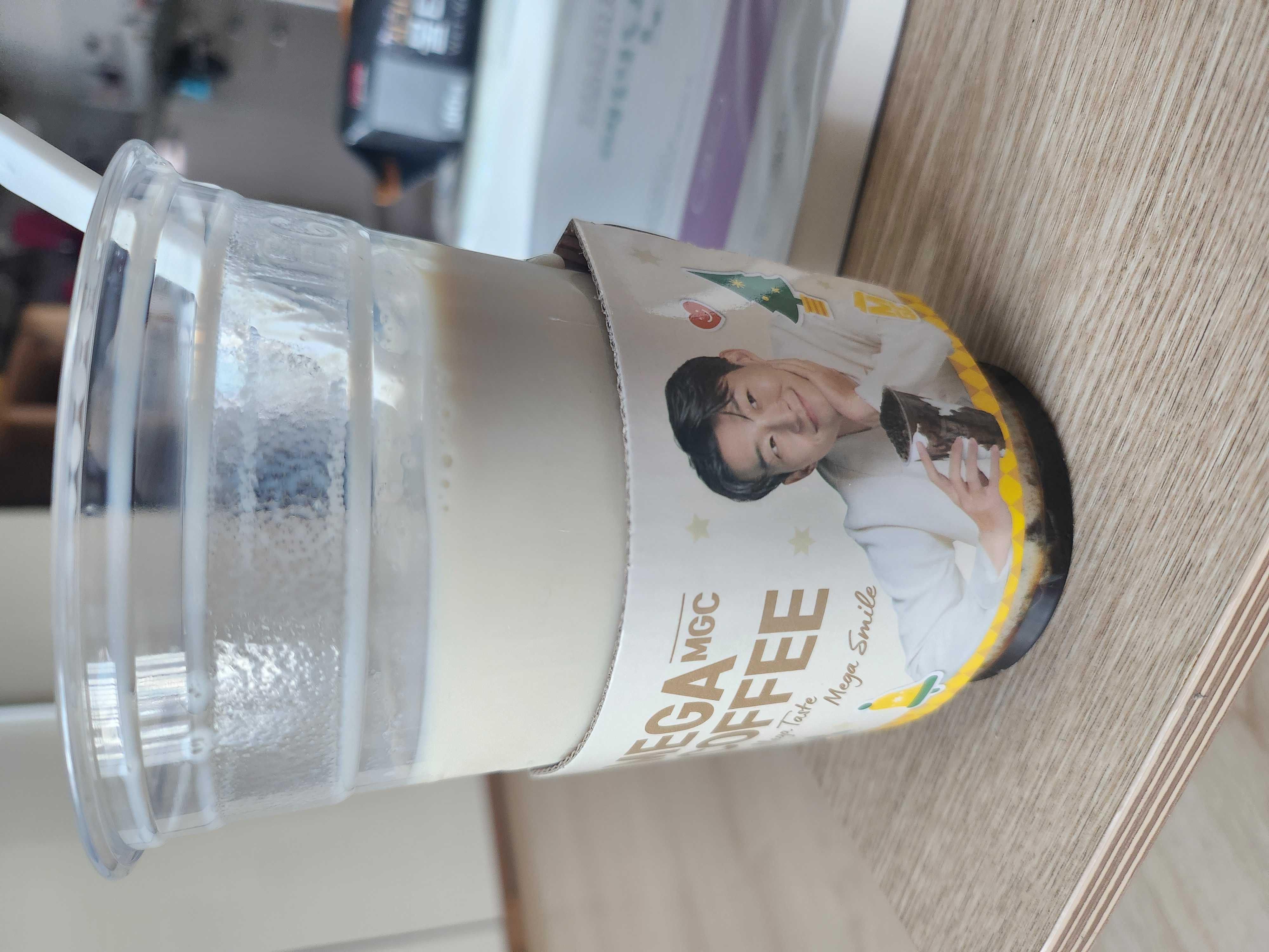 얼음이  너무 많아요
