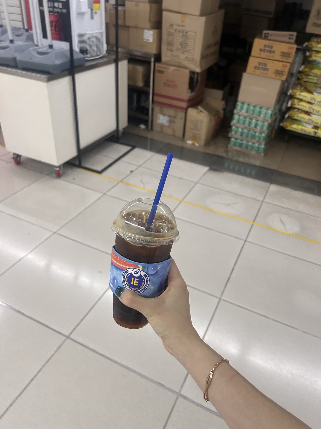 굿뜨