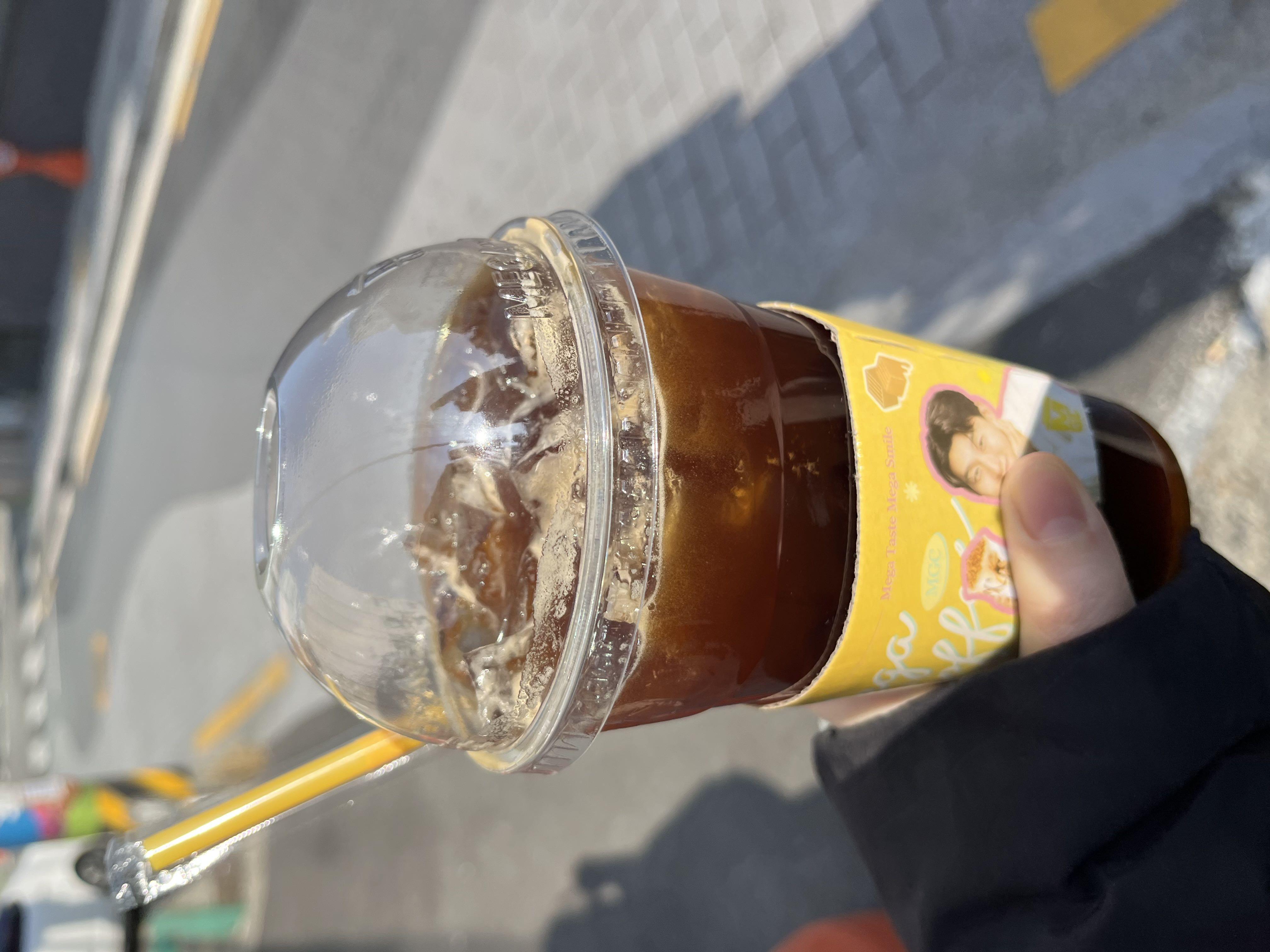 아아메 정말 짱이에욧 ㅎㅎ 양도 많고