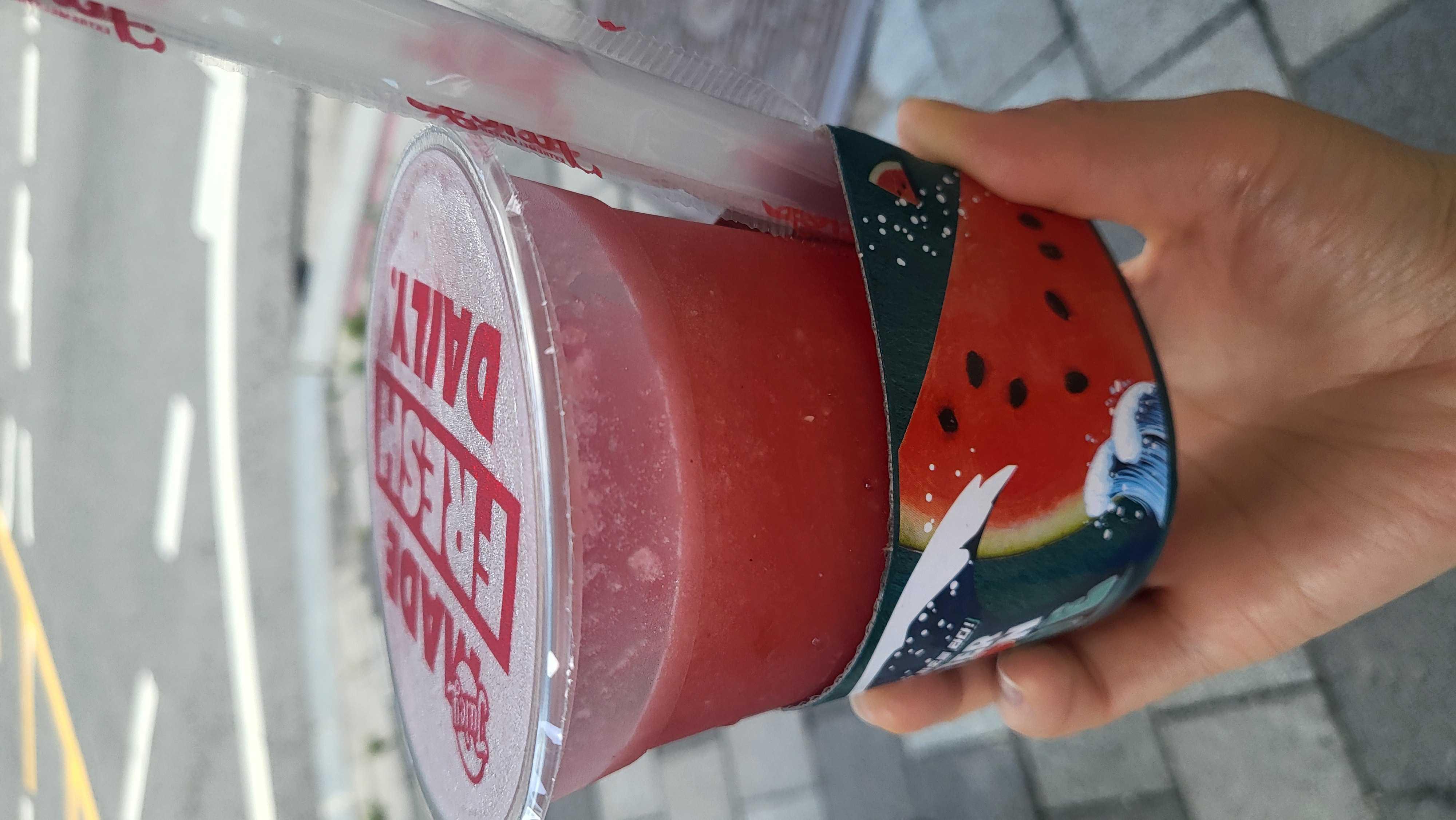 픽업 예정시간보다 빨리 나와서 기다리