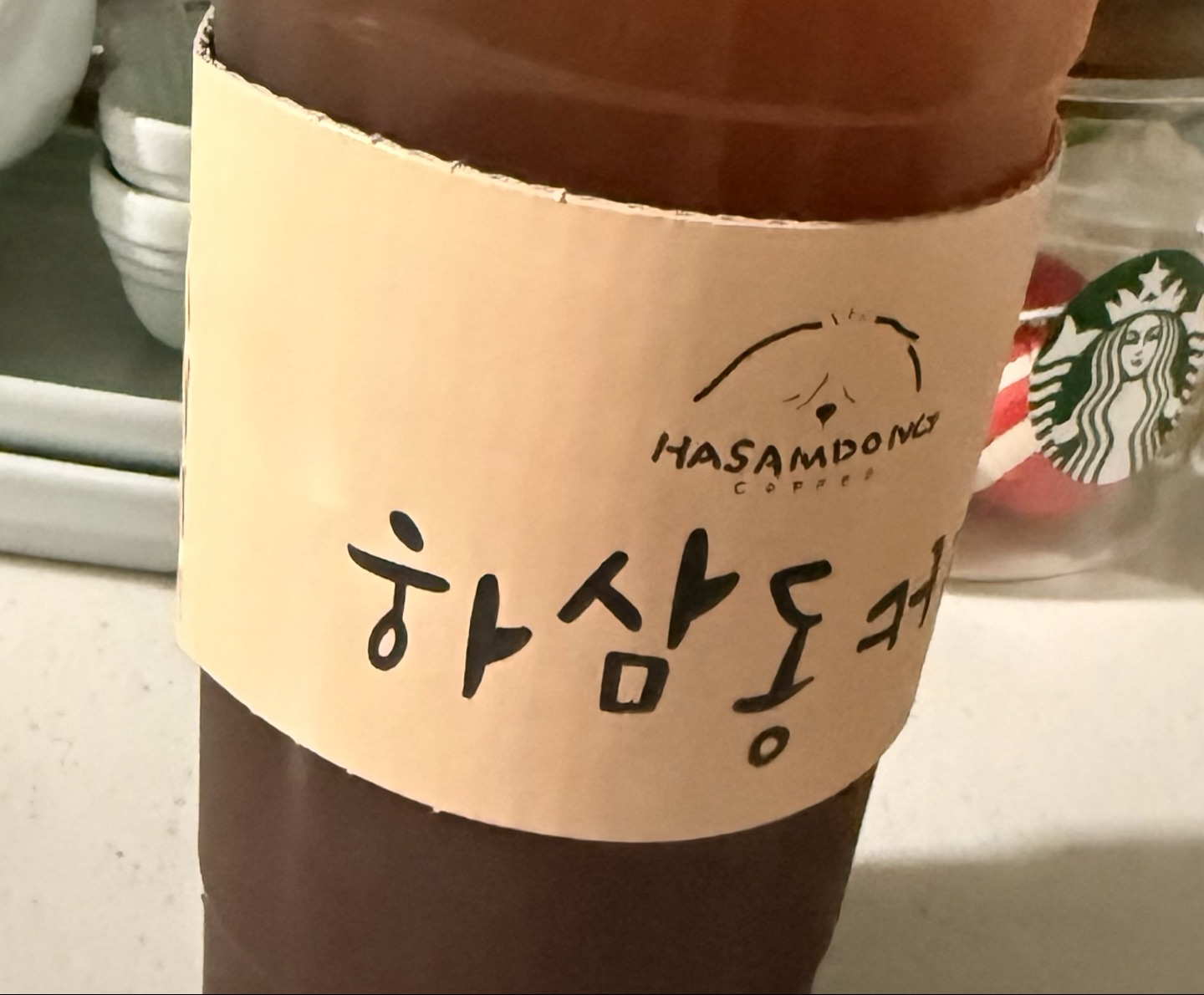 주말아침 시원한 아아로 시작해봅니다~