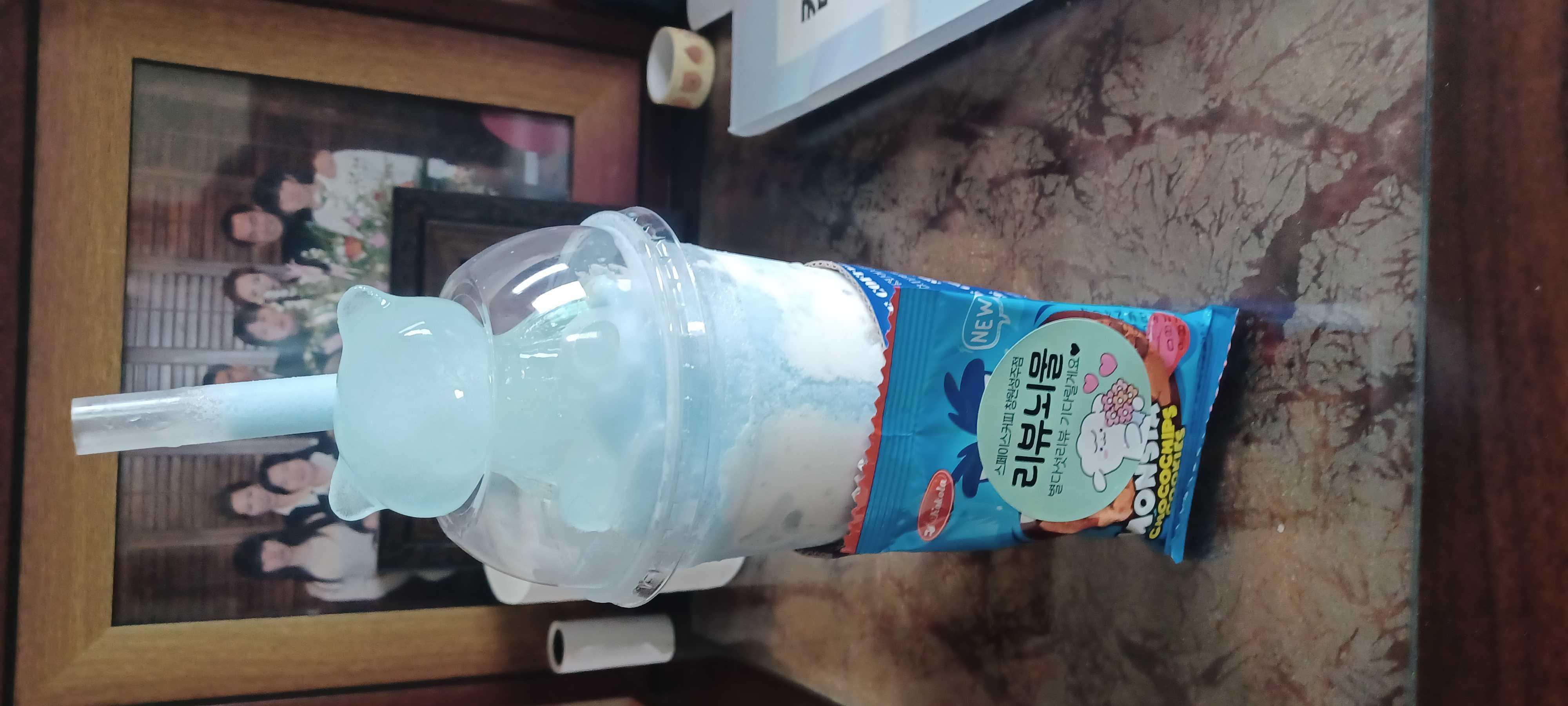 사장님 카라멜마끼아또랑 구름스무디 음