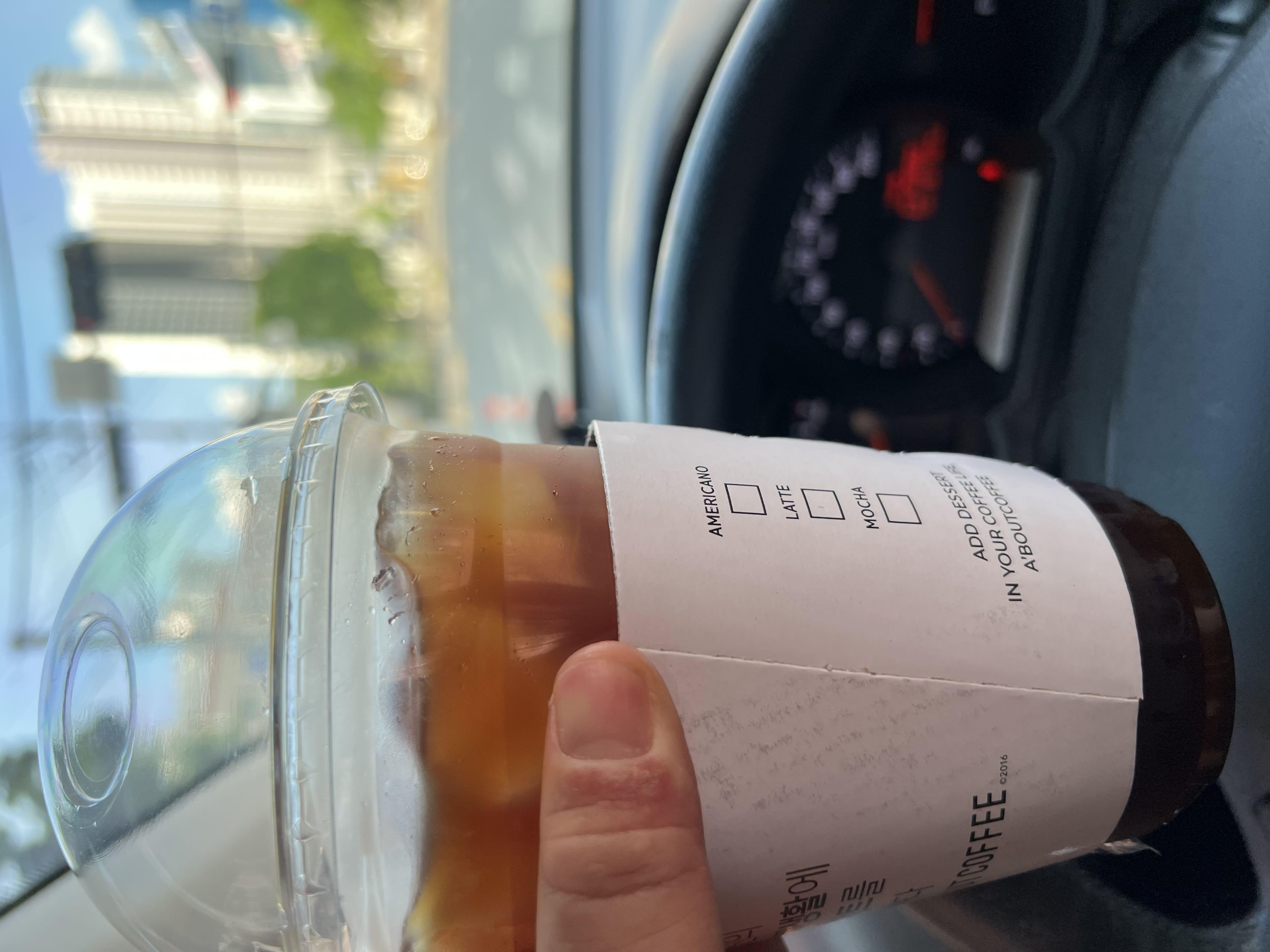 감사합니다. 더운날 시원한 아아 최고