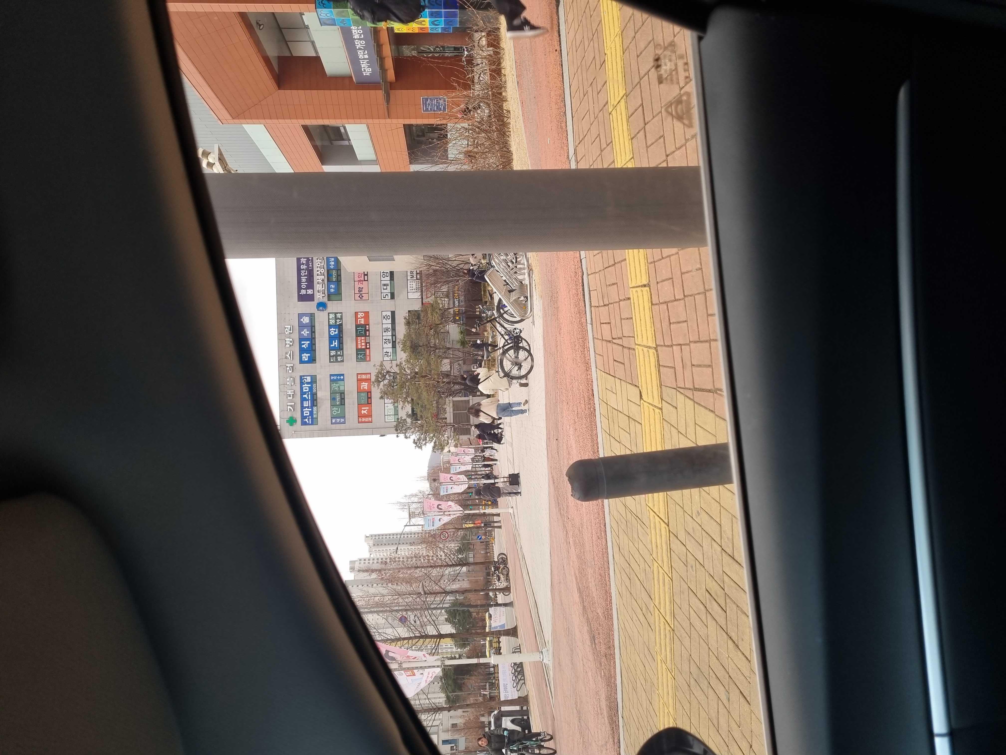 굿