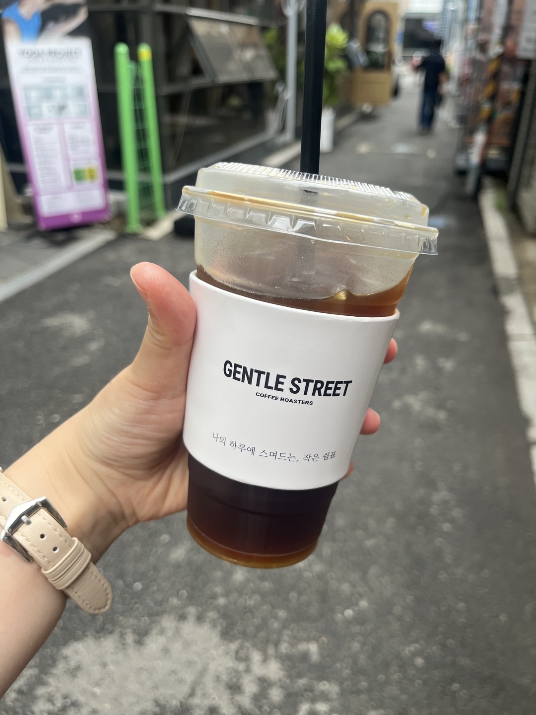 항상 출근할 때 먹는데 다른거 다 먹