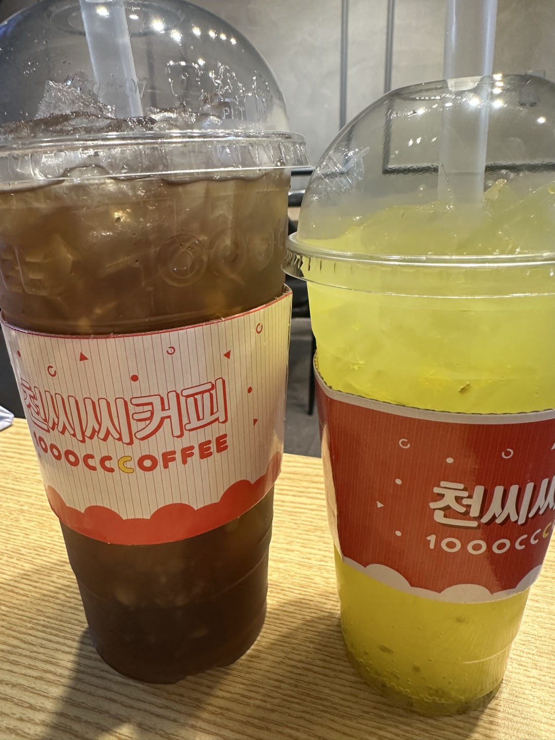 늘 친절하셔서 감사해요.
음료 맛있어