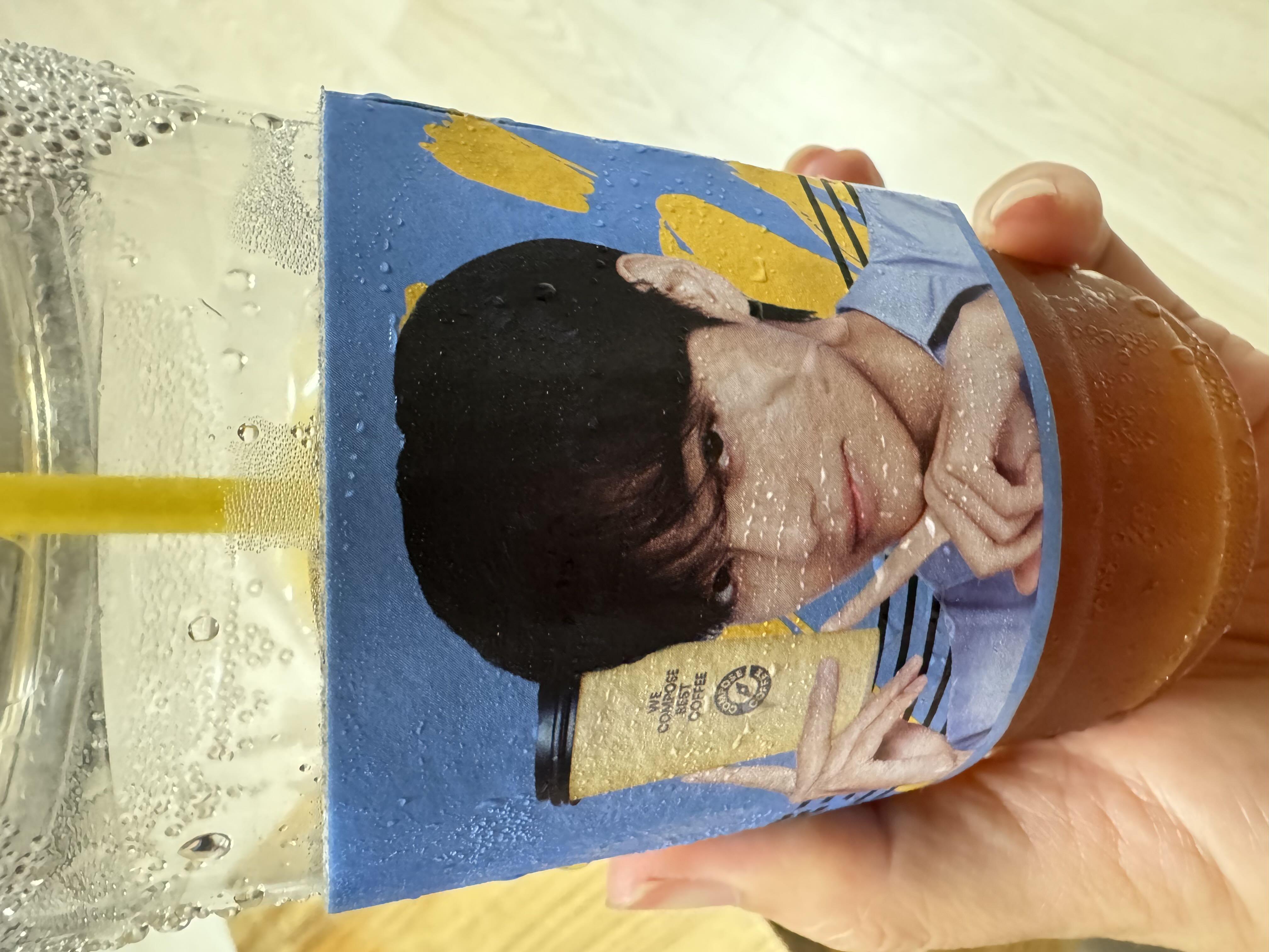 네