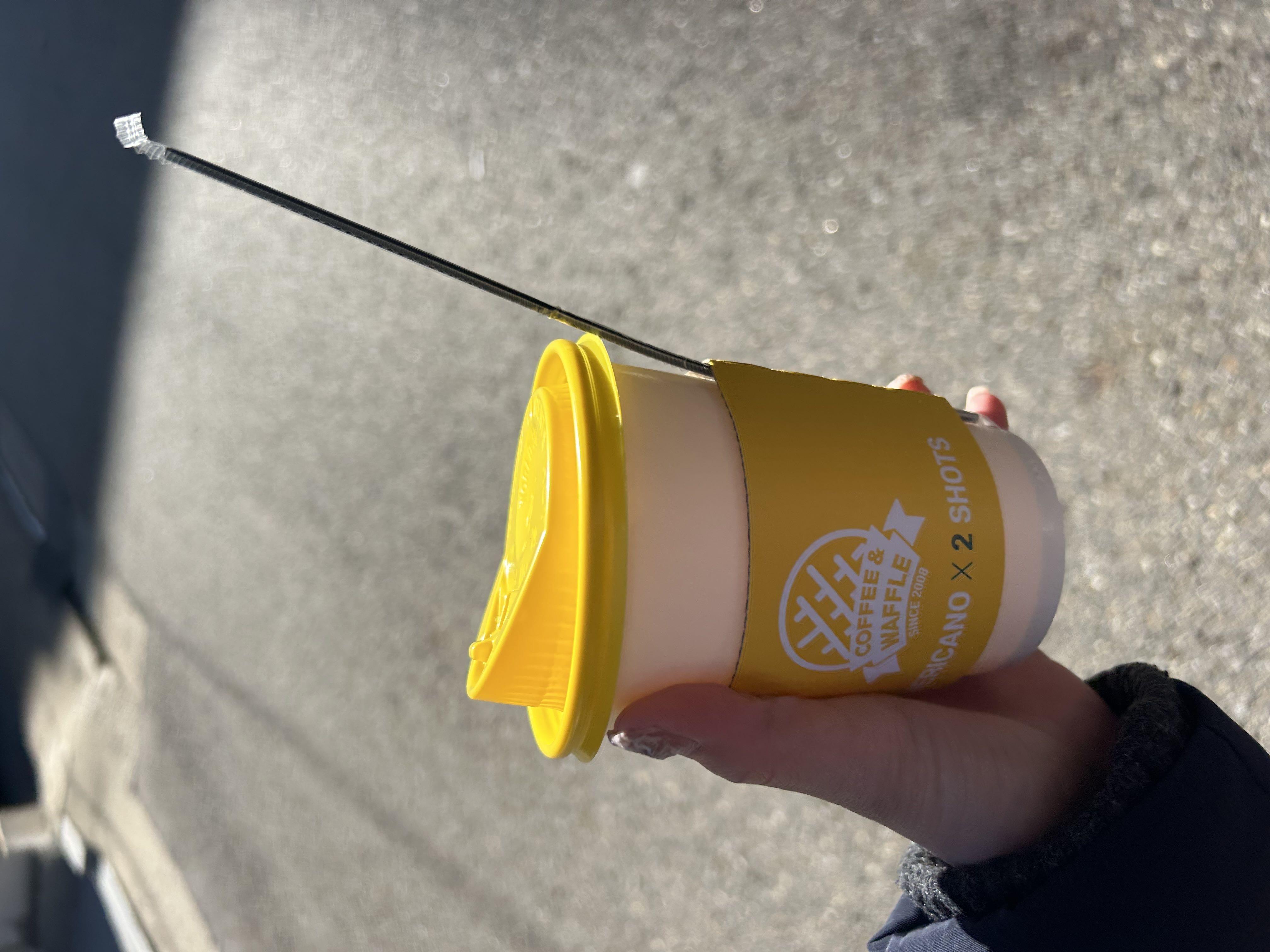 맛있어요