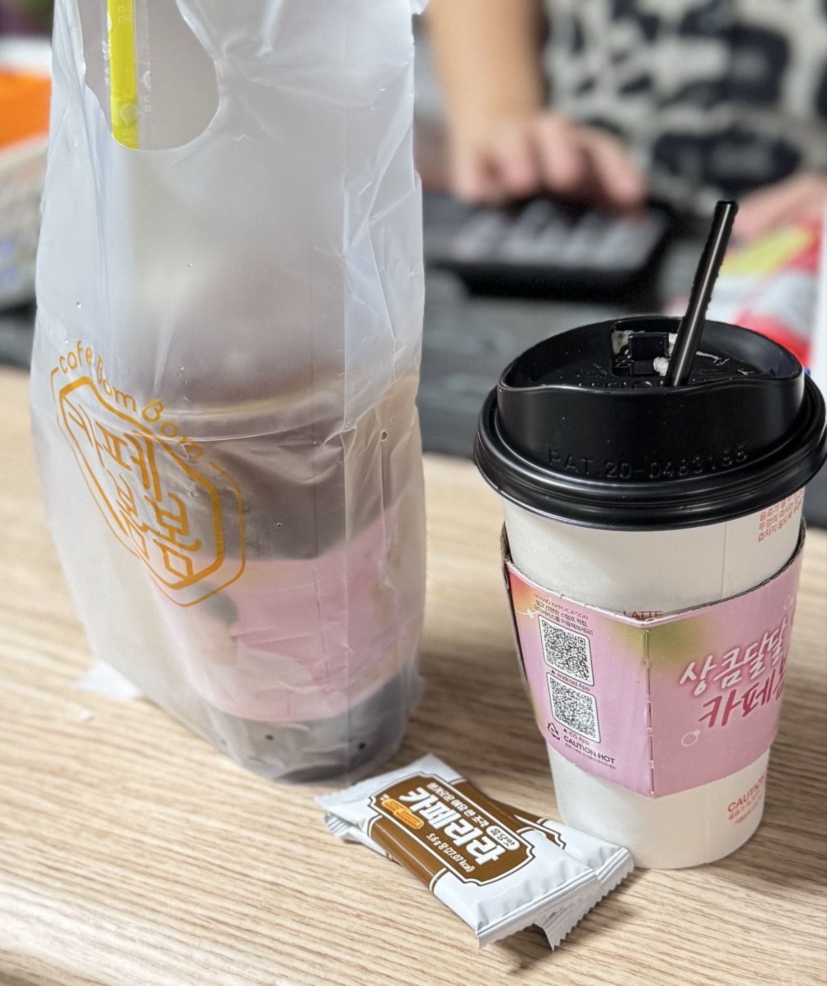 커피 맛이 좋습니다! 감사합니다!
