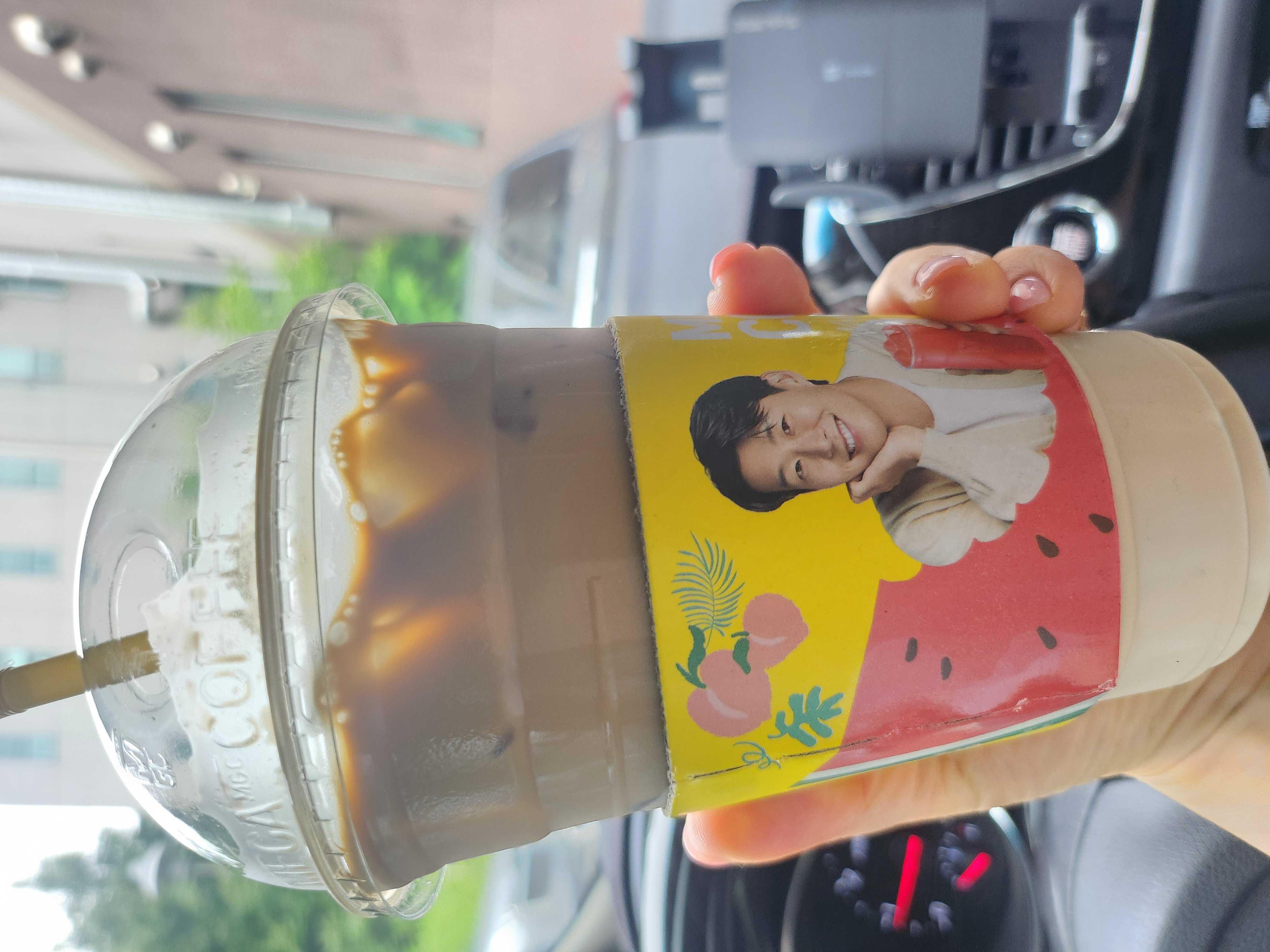 굿