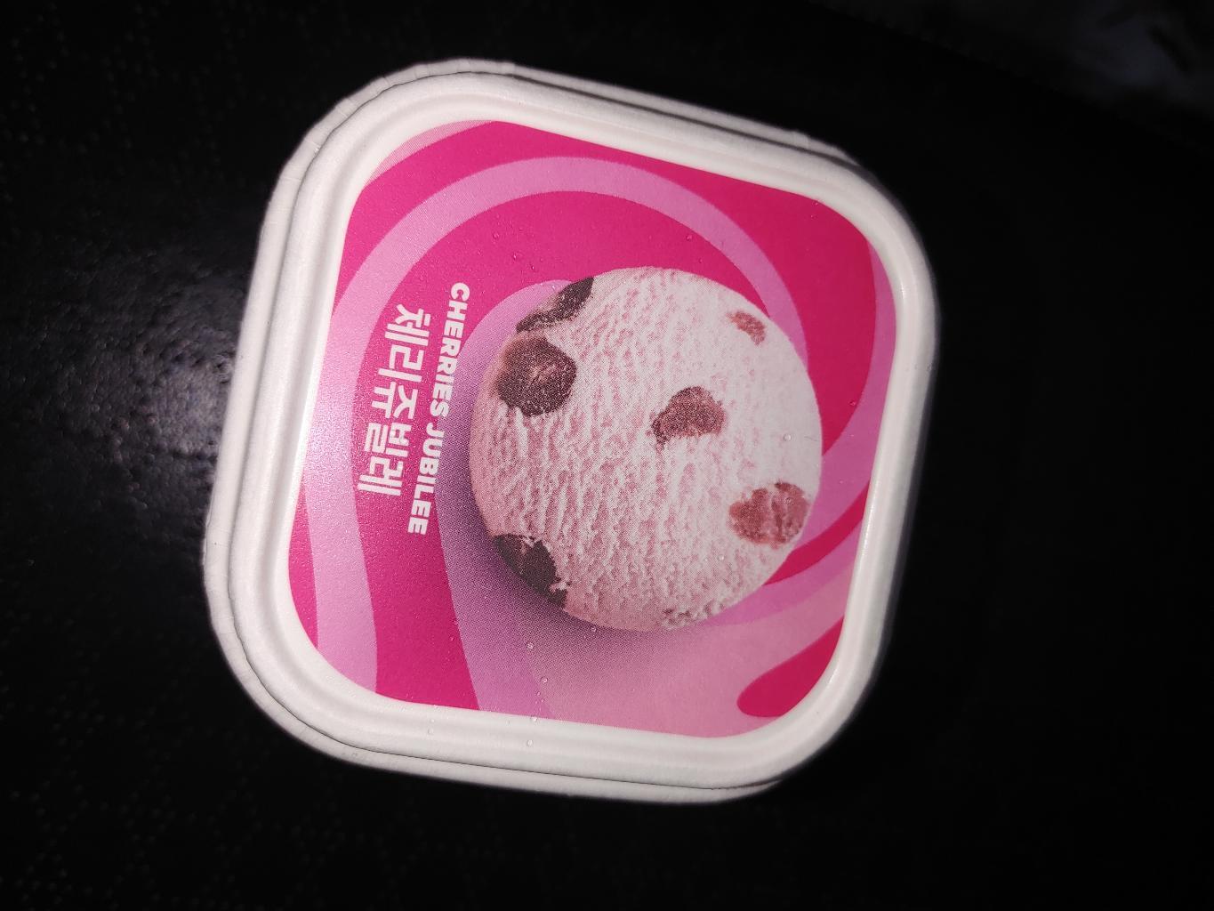 이벤트좋아요^^