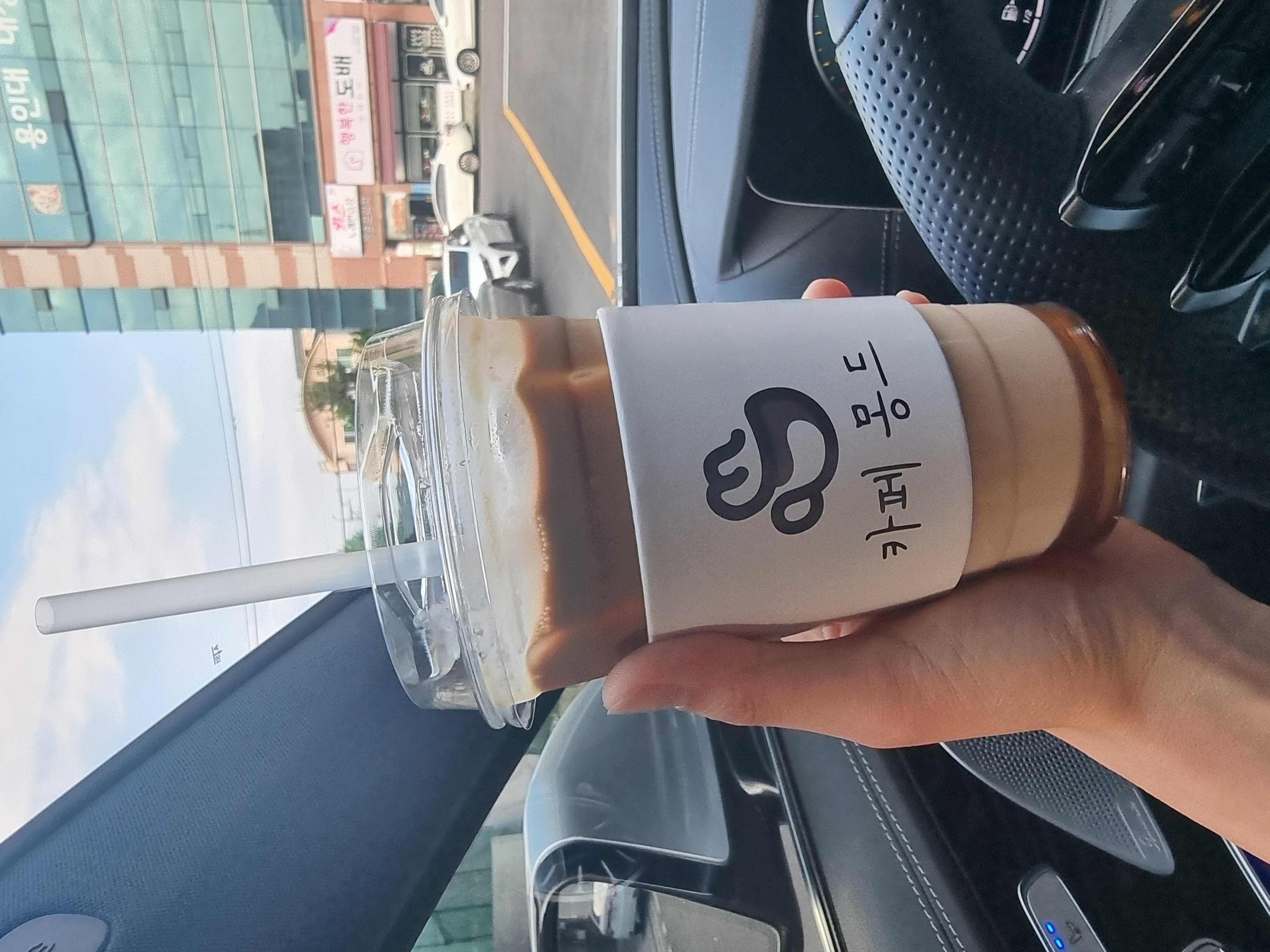 1년에 한 번 먹을까말까하는 바닐라라