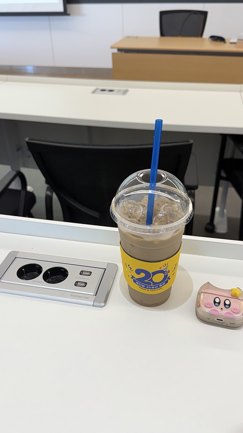     커피가 정말 맛있어요! 깔끔하