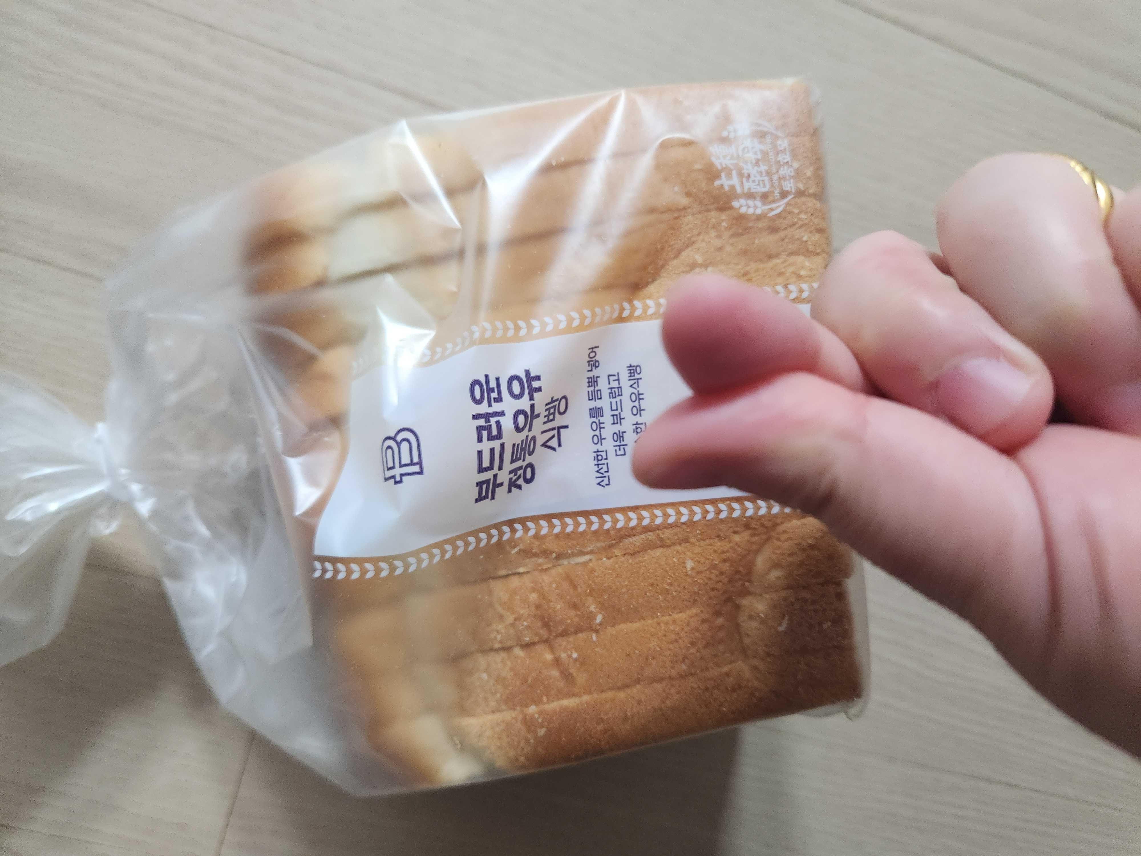 친절하게도주문받아주셔서넘좋네요
가격도