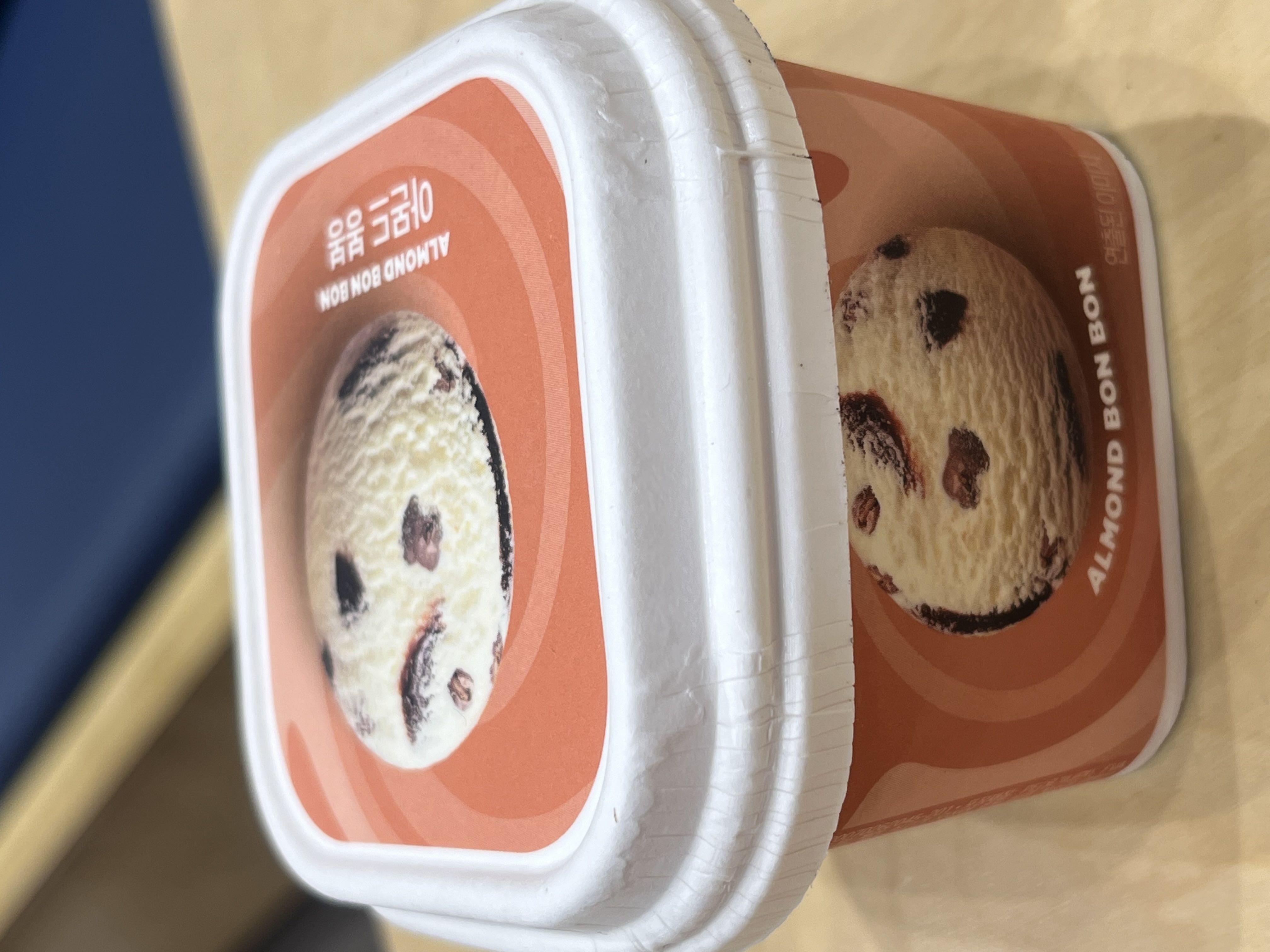오랜만에 먹는 배라는 맛나네용🫶🏻