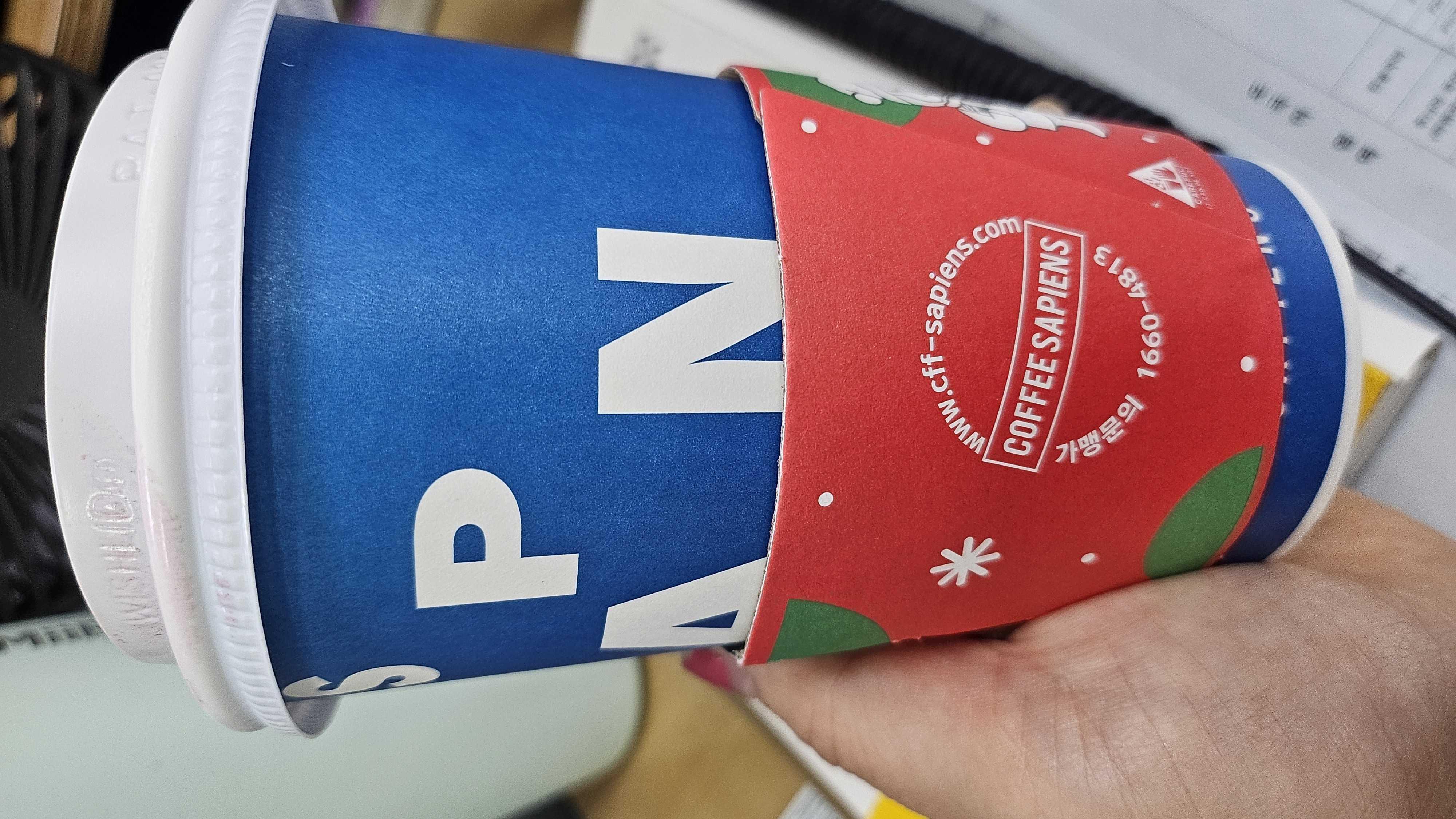 와우 커피맛있어뇨