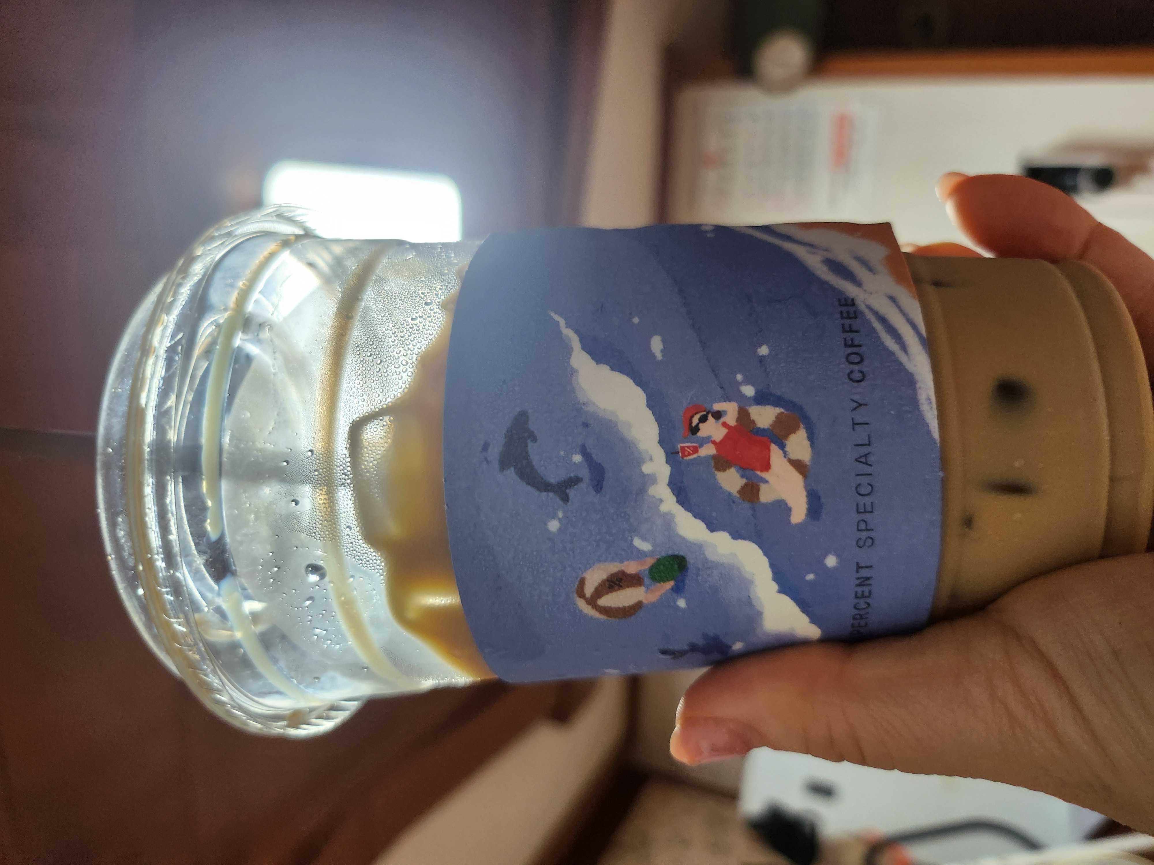 굿