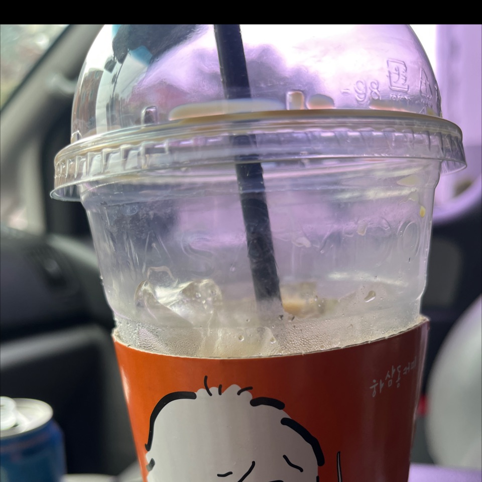 아침 일찍부터 정말 너무 너무 바쁜곳