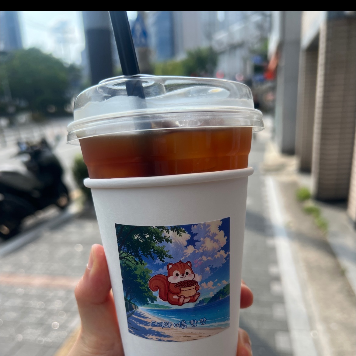 더운여름 그저 빛