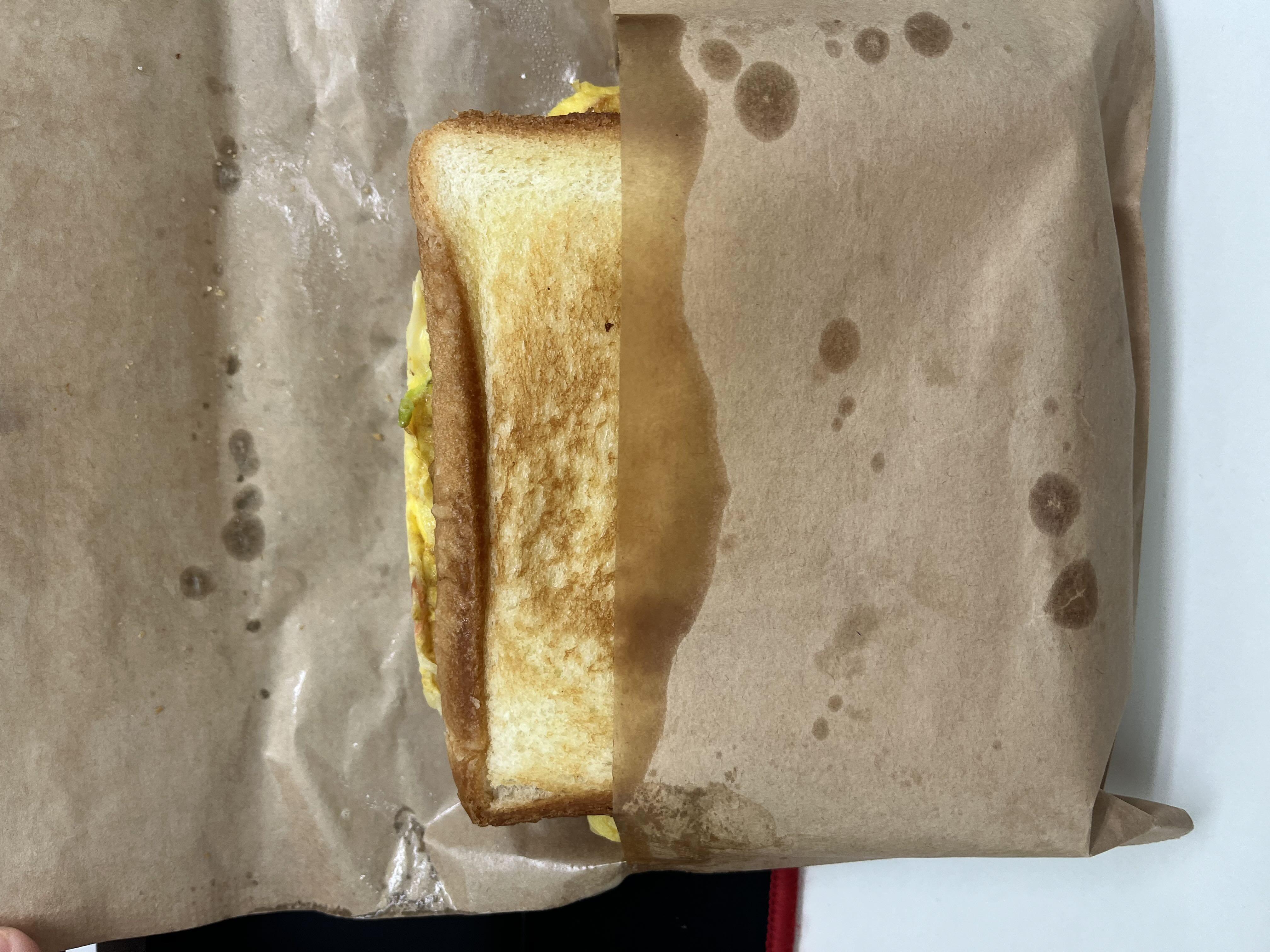 야채토스트 구매했어요! 길거리 토스트