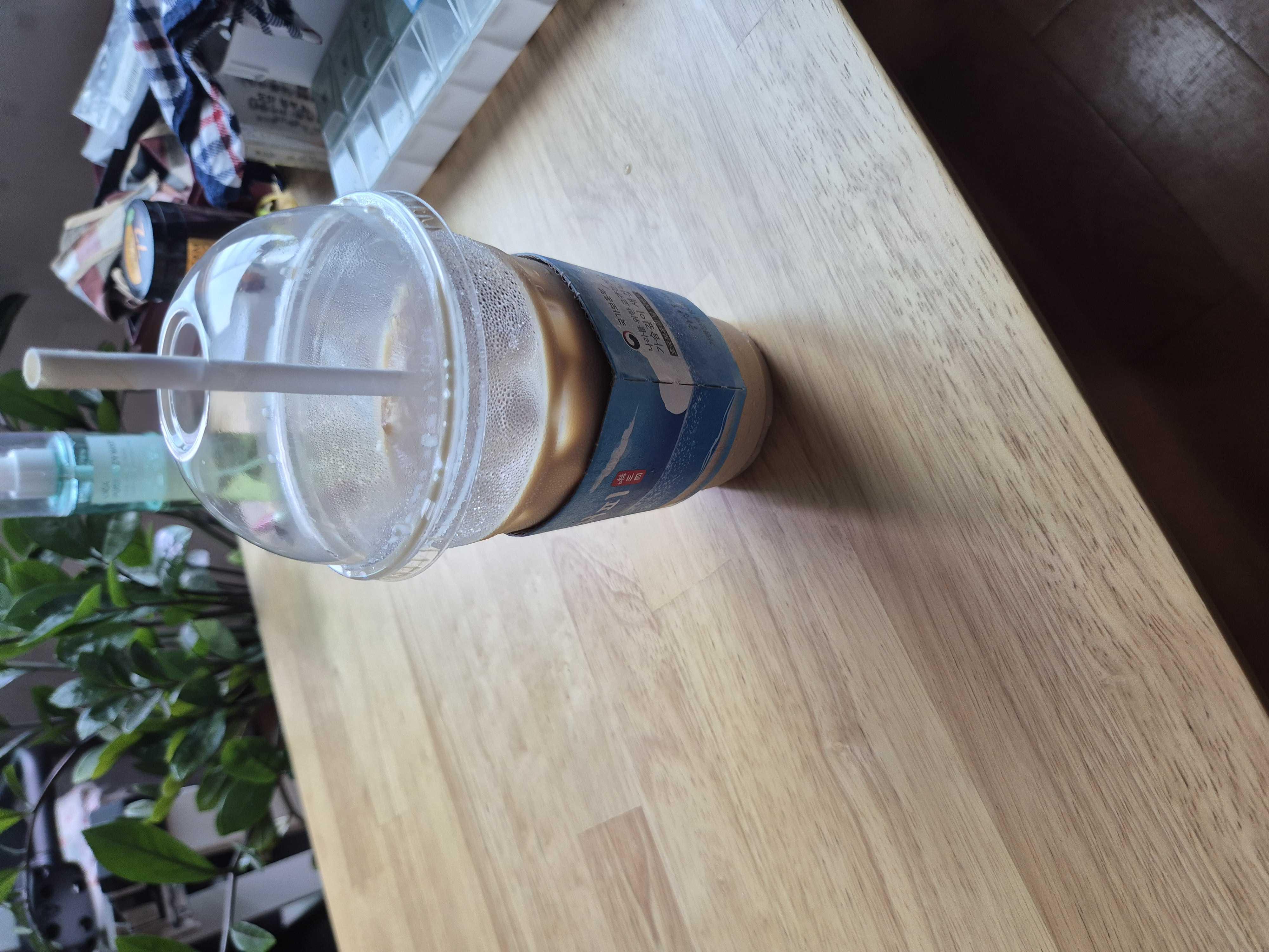 오랜만에 하삼동커피를 주문을 했어 마