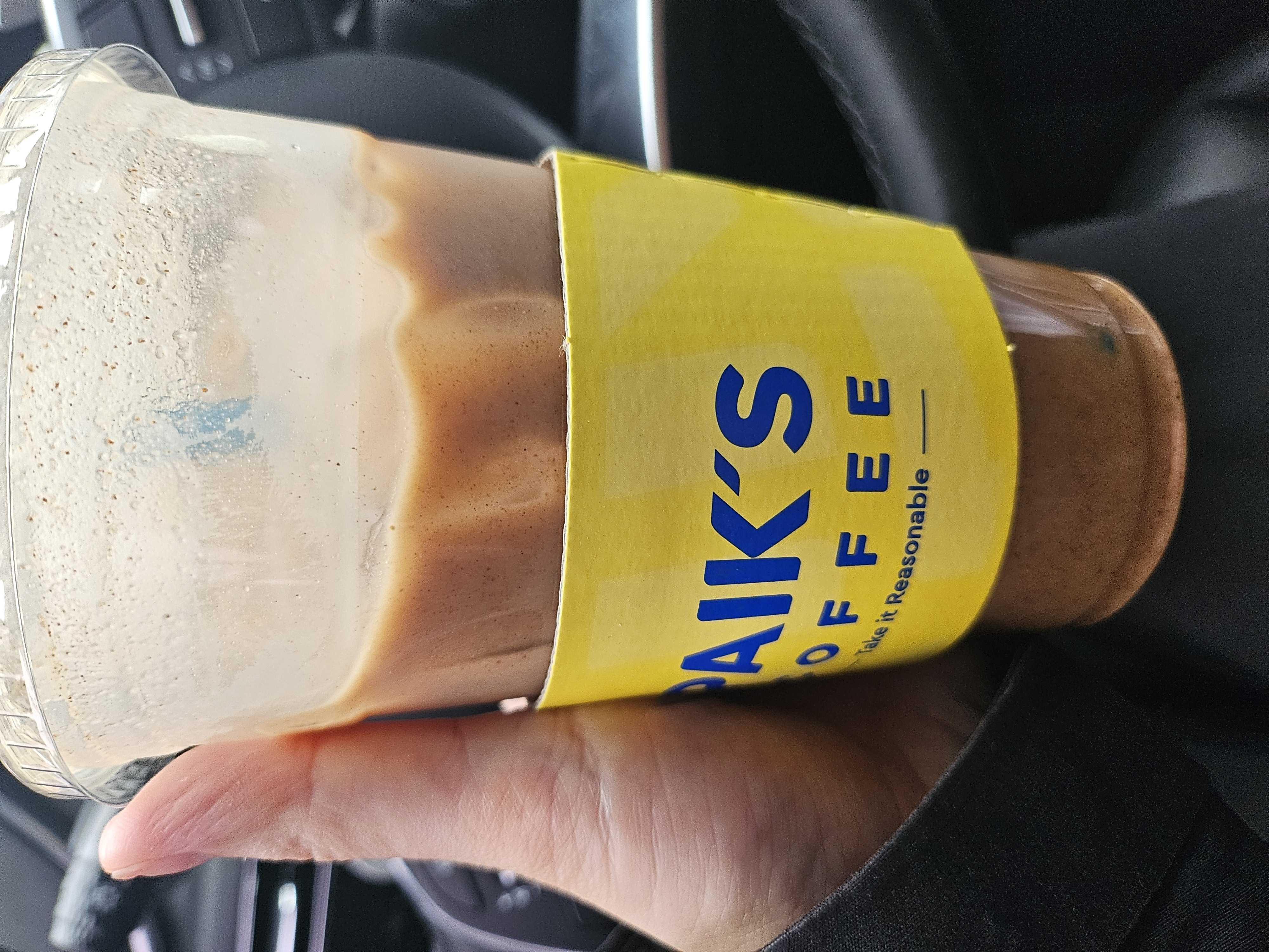 미숫가루 맛없어요...안달고 텁텁하고
