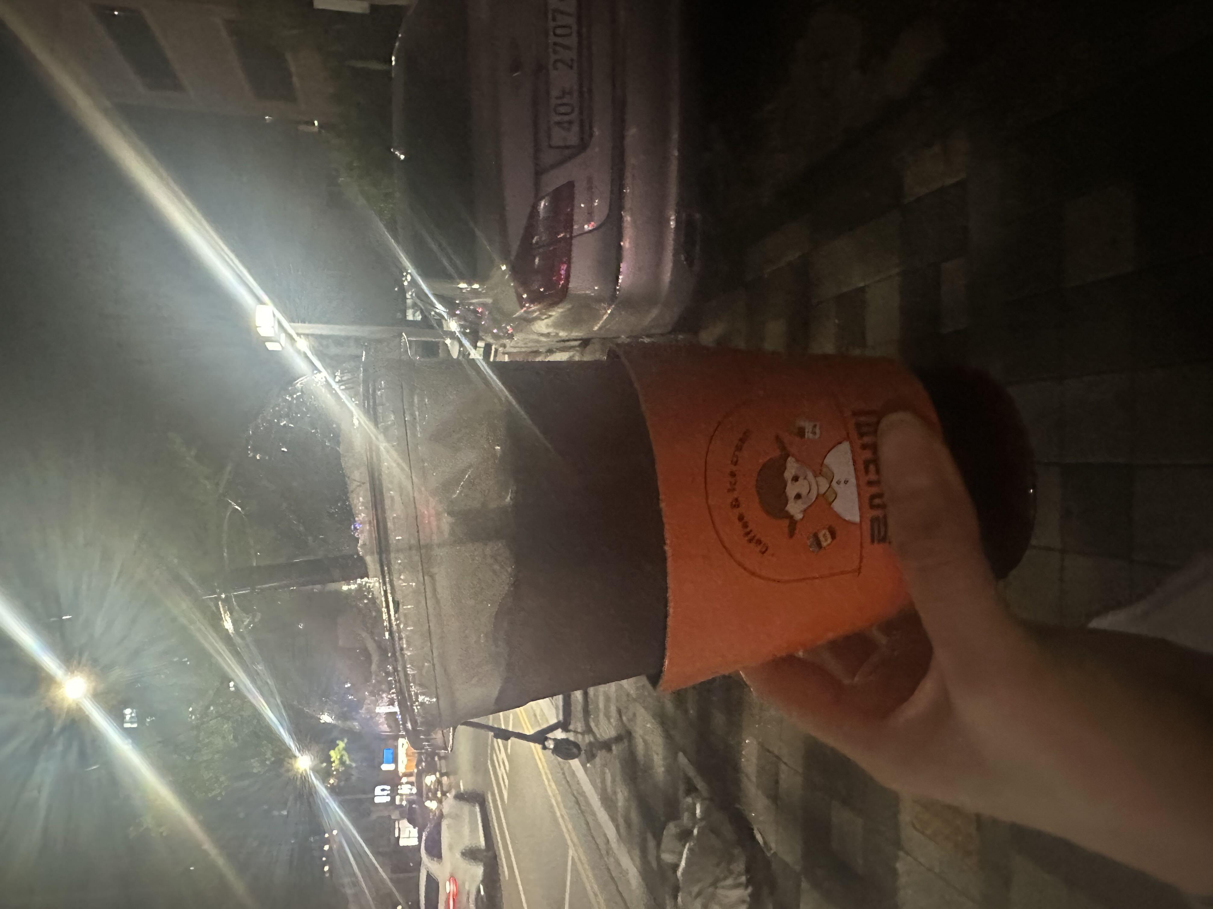 디카페인도 나름 맛 다르다구 생각하는