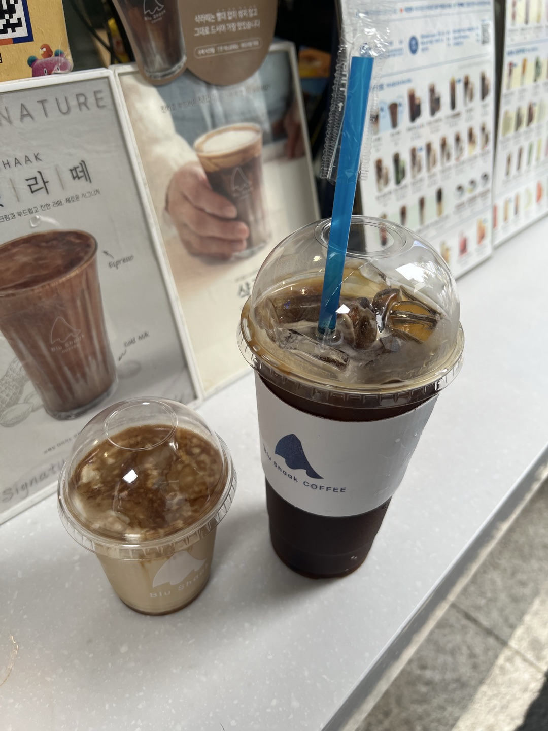 너무 너무 맛있어요