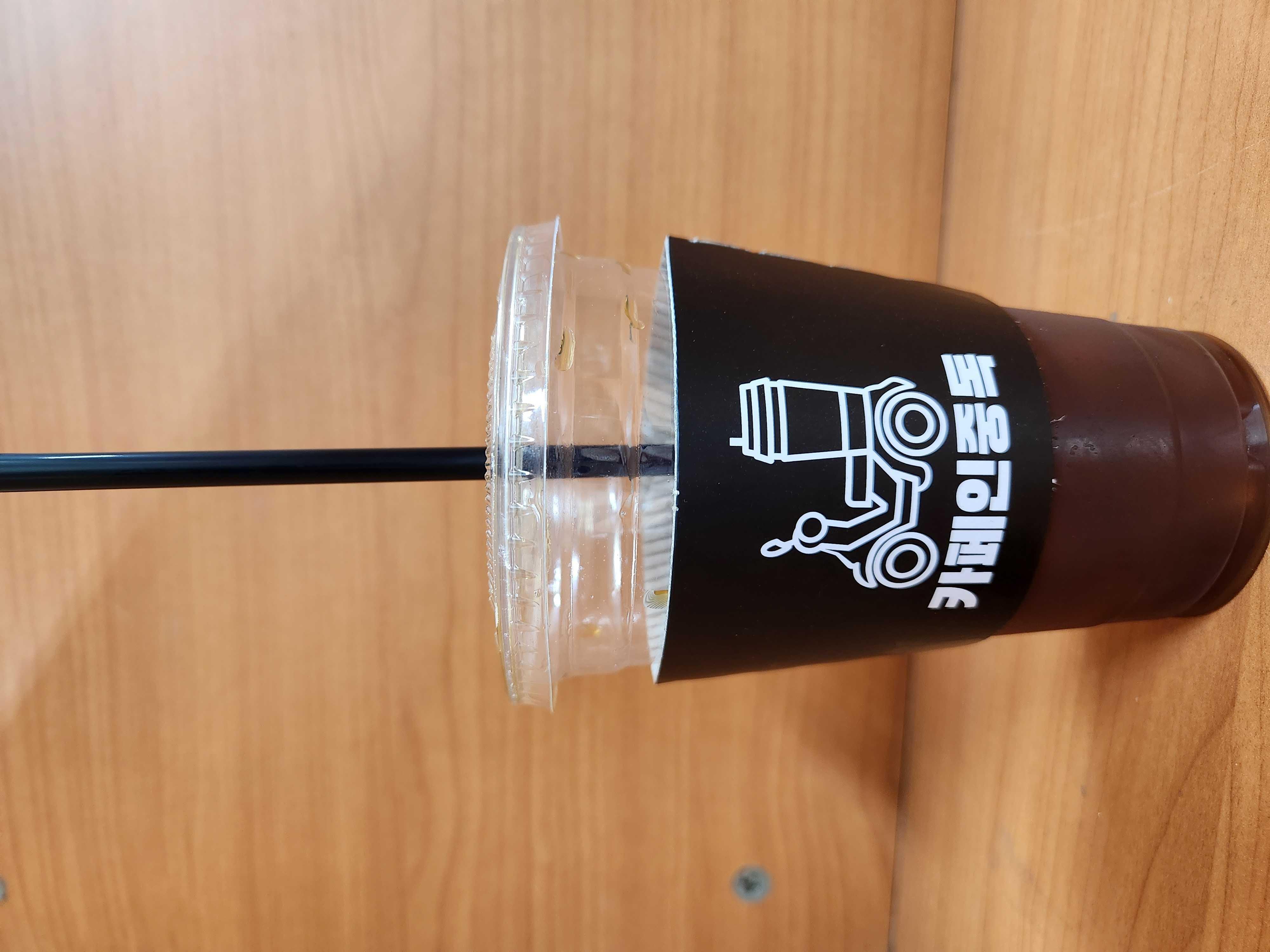 픽업 시간도 커피 맛도 완전완전 좋았