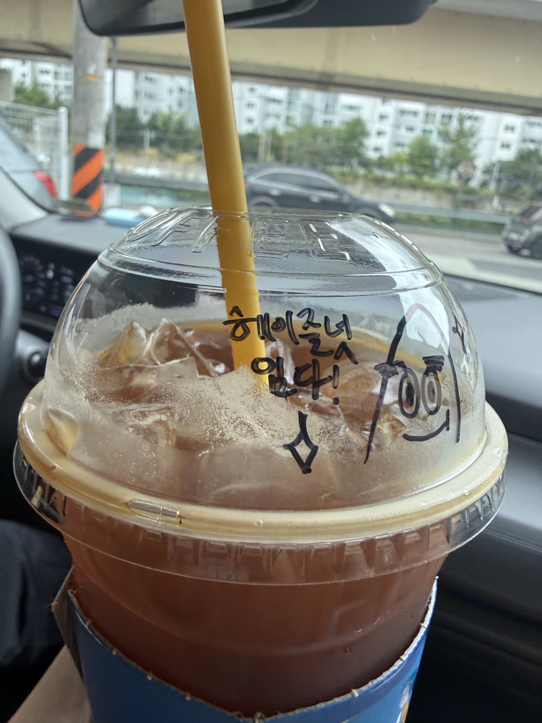 일하시는 분 너무친절 🤭 자주오고싶