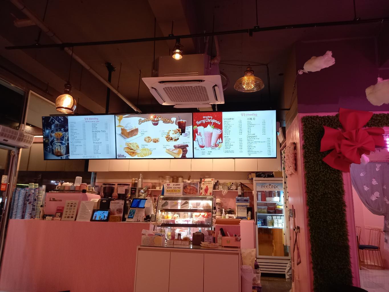 아이스 아메리카노 