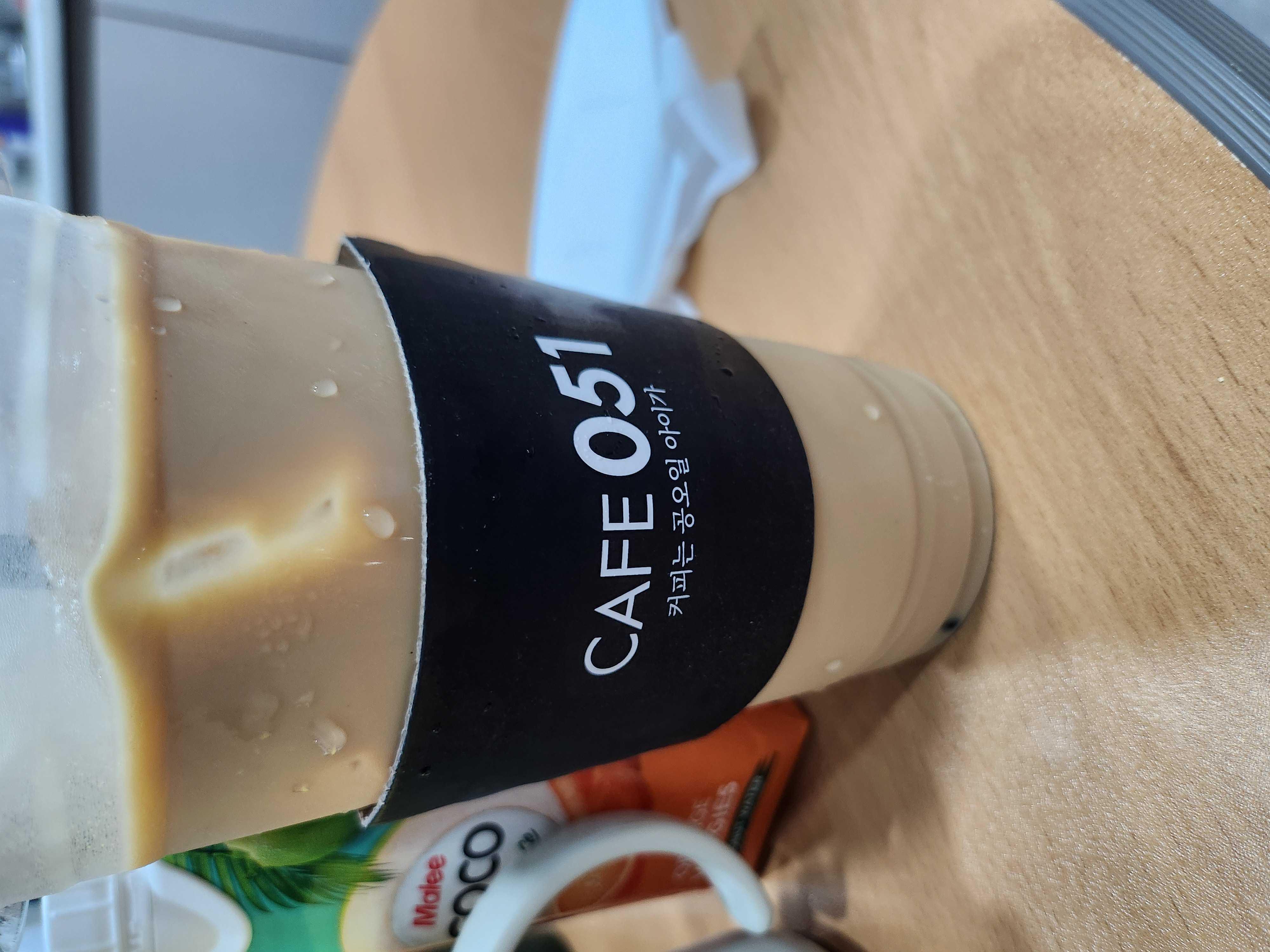 바닐라 라떼. 딸바 맛있 어요.